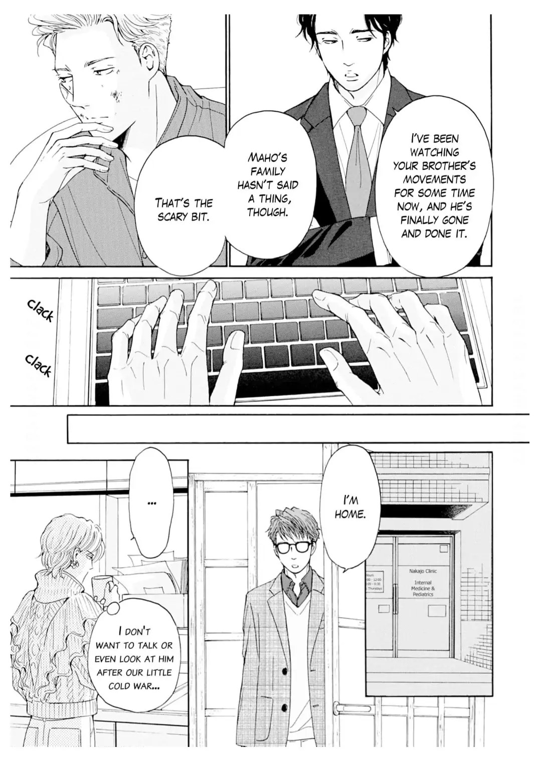 Ai toka ii kara dakishimete Chapter 35 - page 16