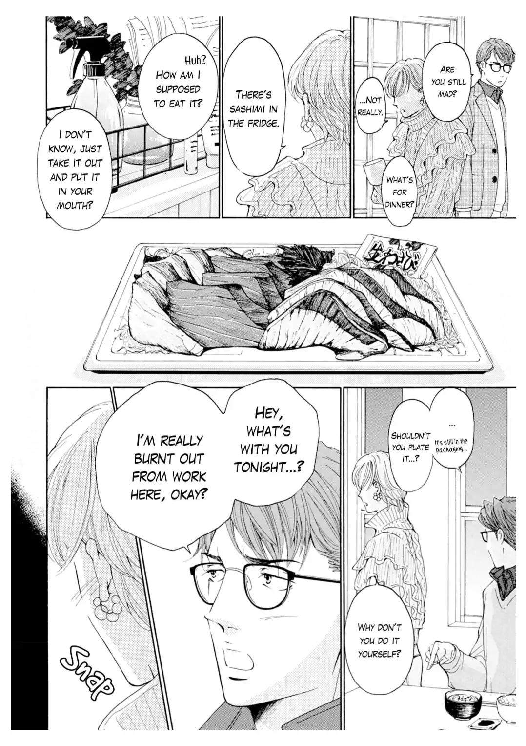 Ai toka ii kara dakishimete Chapter 35 - page 17