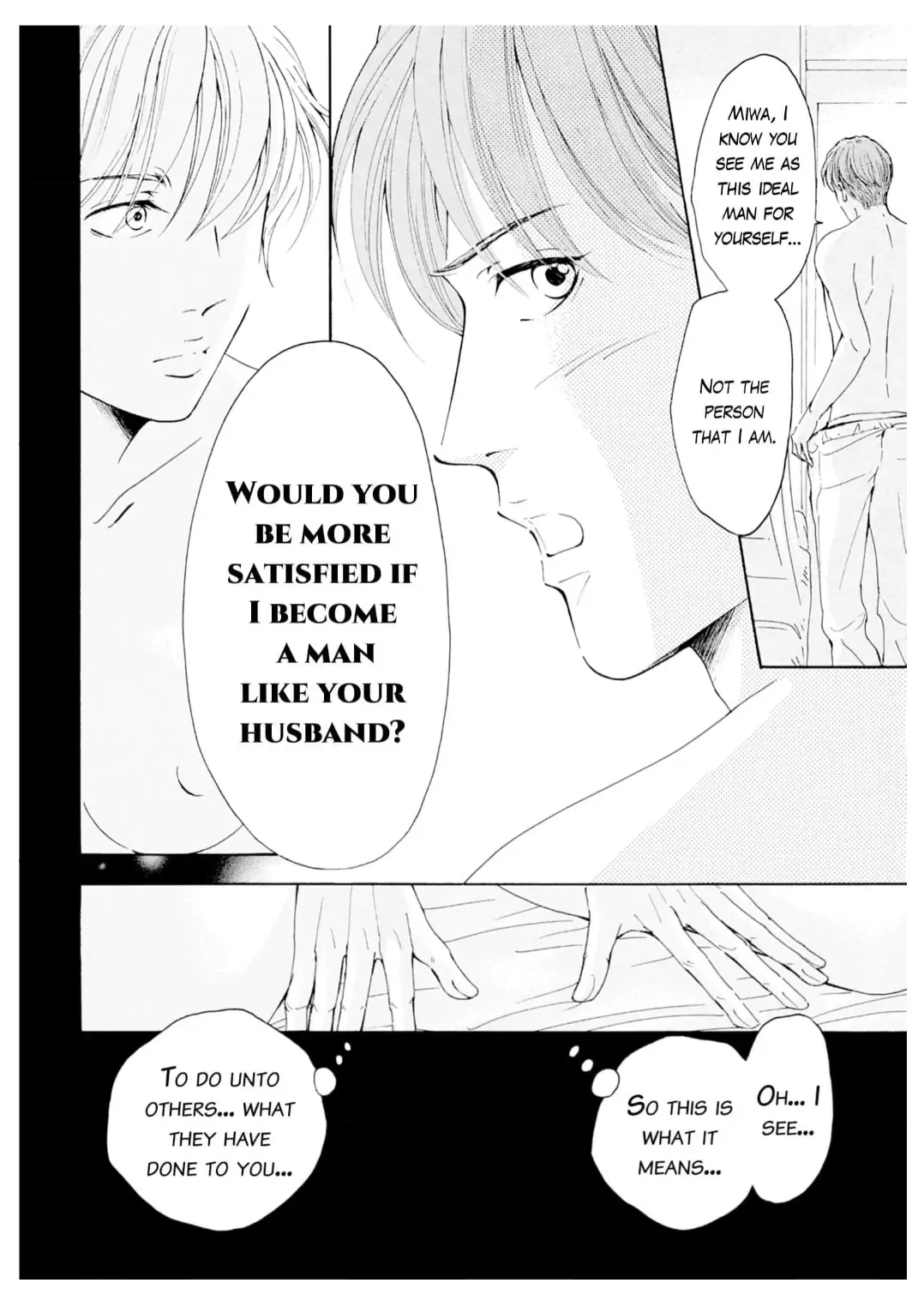 Ai toka ii kara dakishimete Chapter 35 - page 25