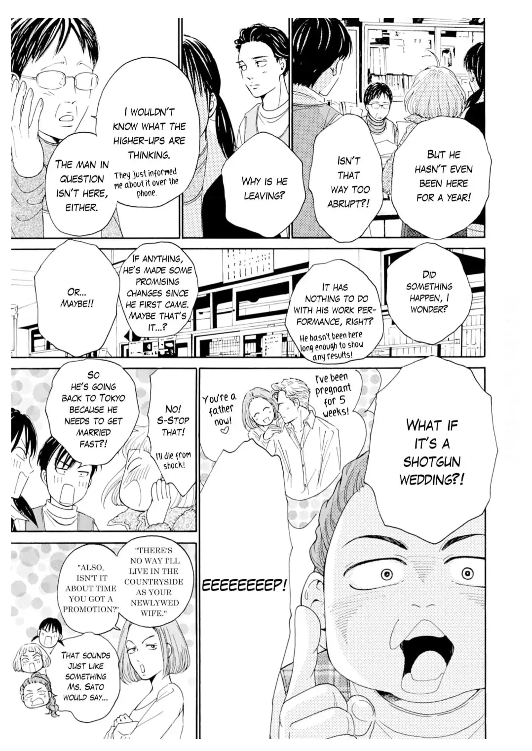 Ai toka ii kara dakishimete Chapter 35 - page 8