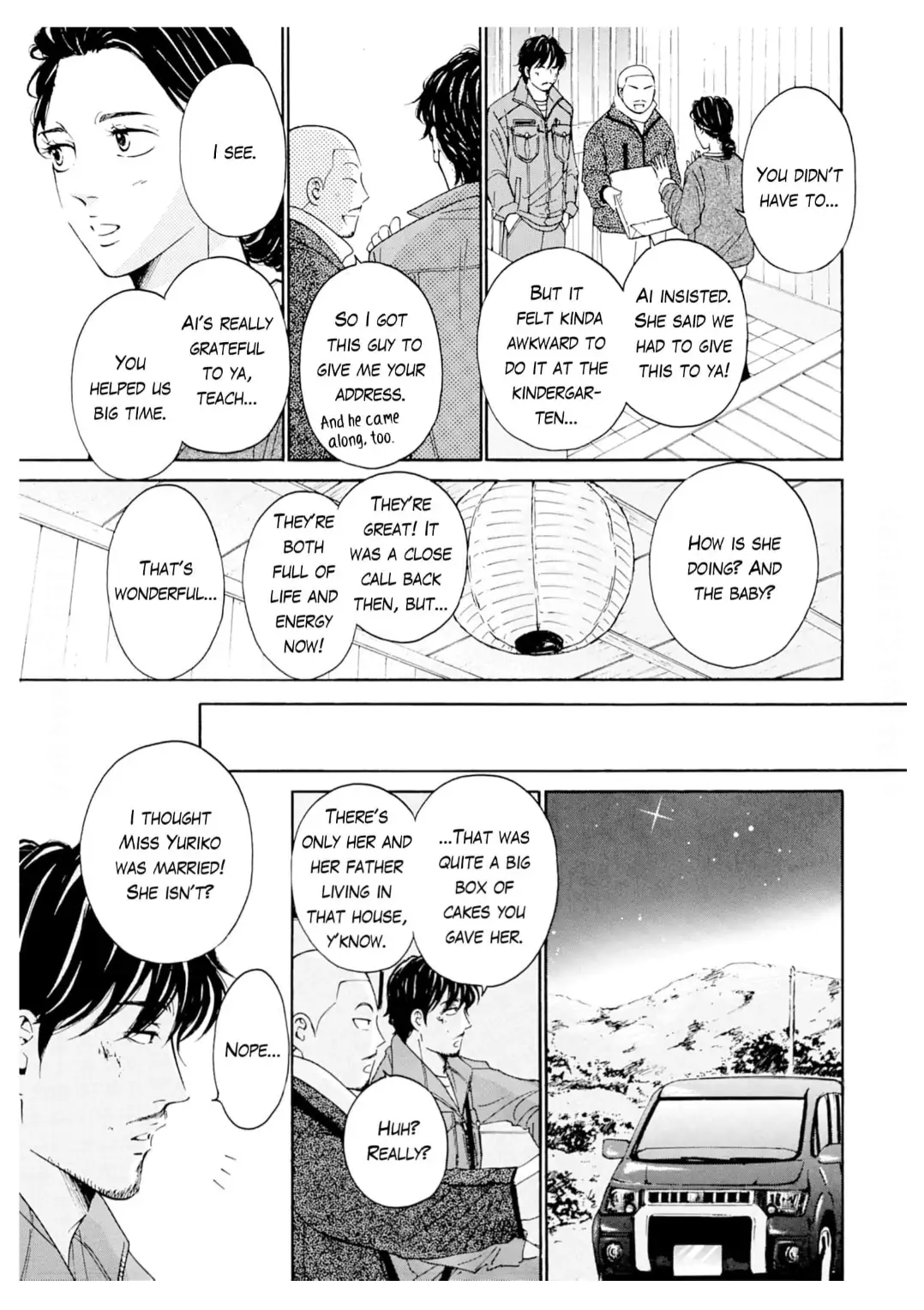 Ai toka ii kara dakishimete Chapter 36 - page 10