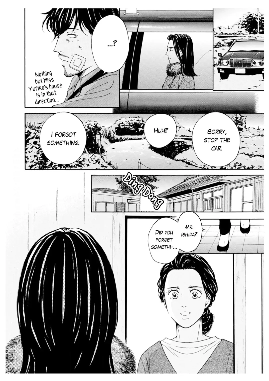 Ai toka ii kara dakishimete Chapter 36 - page 11