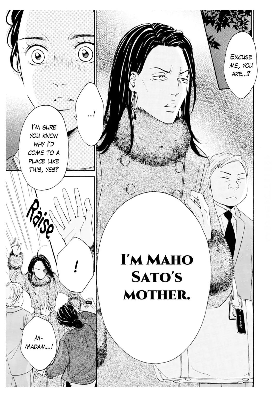 Ai toka ii kara dakishimete Chapter 36 - page 12