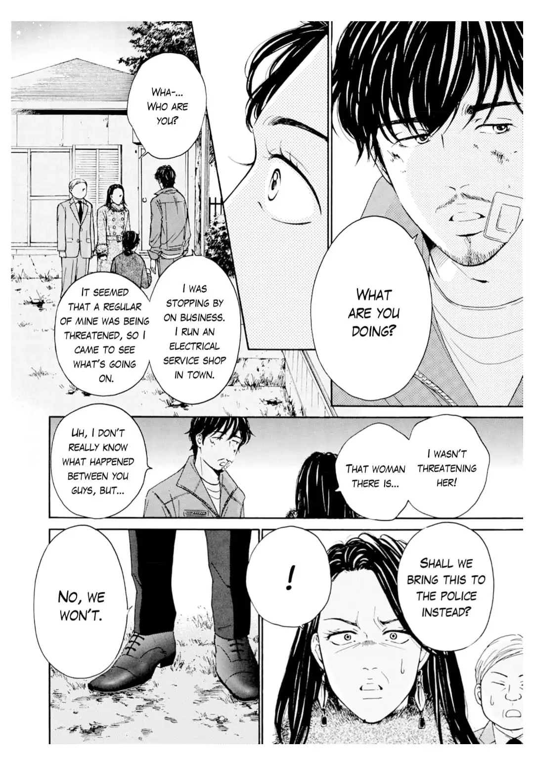 Ai toka ii kara dakishimete Chapter 36 - page 15