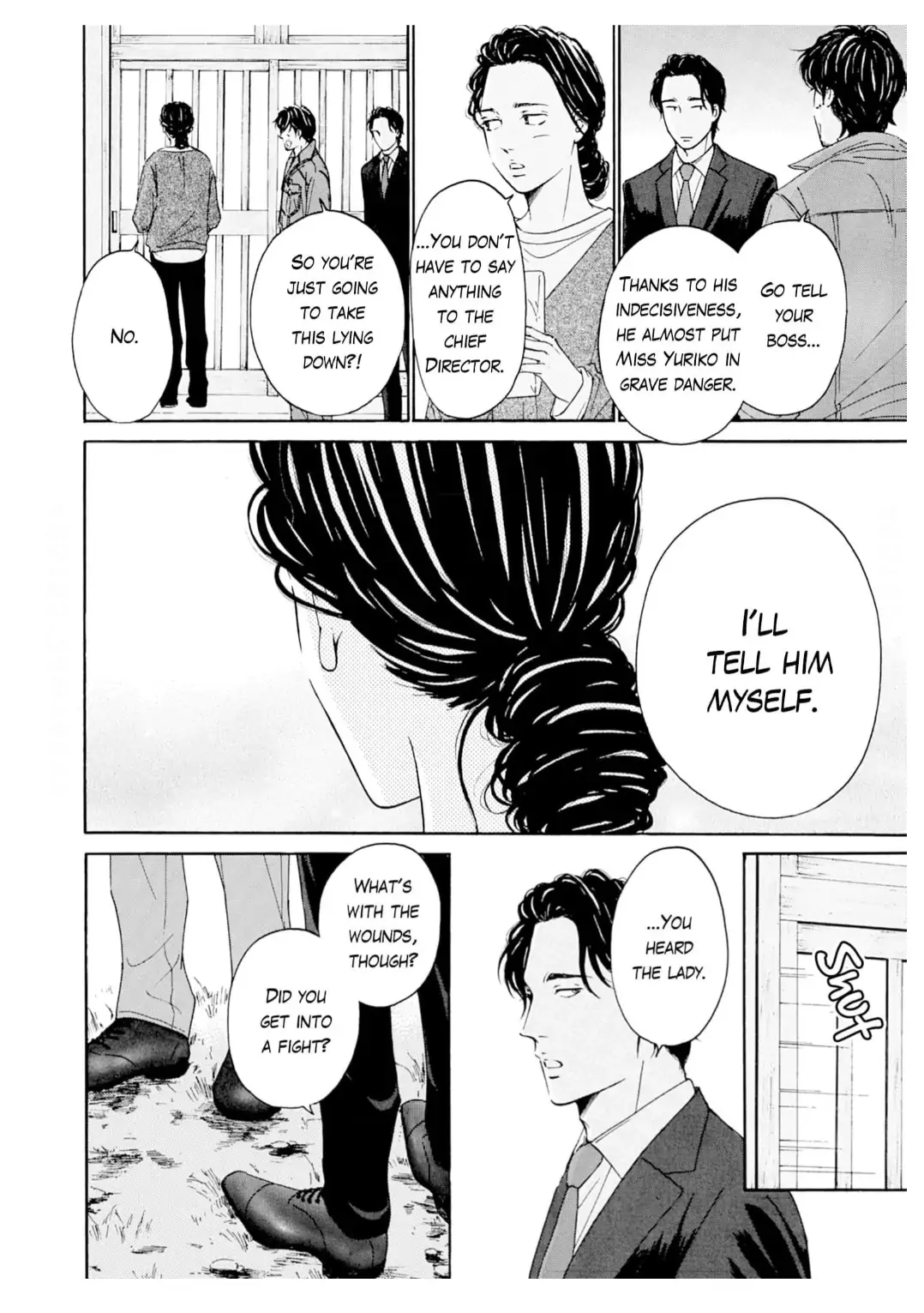 Ai toka ii kara dakishimete Chapter 36 - page 17