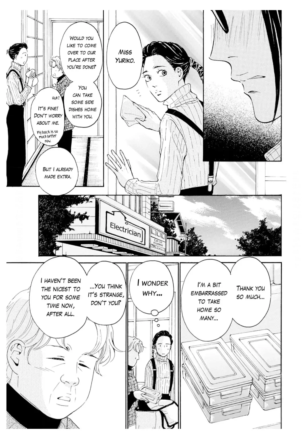 Ai toka ii kara dakishimete Chapter 36 - page 20