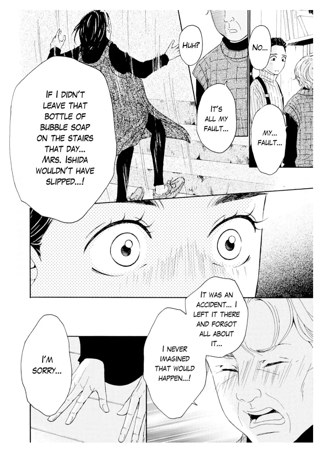 Ai toka ii kara dakishimete Chapter 36 - page 21