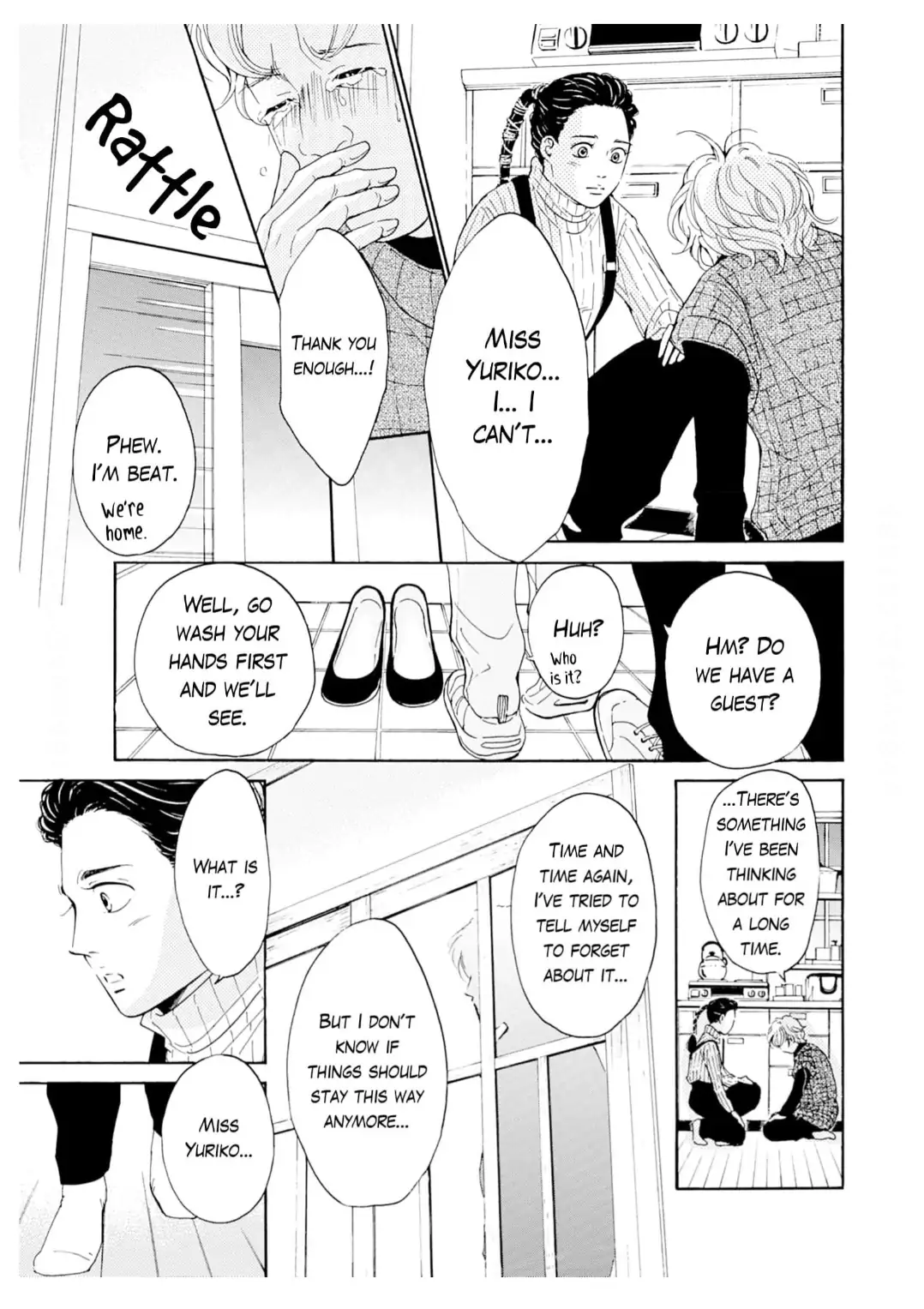 Ai toka ii kara dakishimete Chapter 36 - page 24