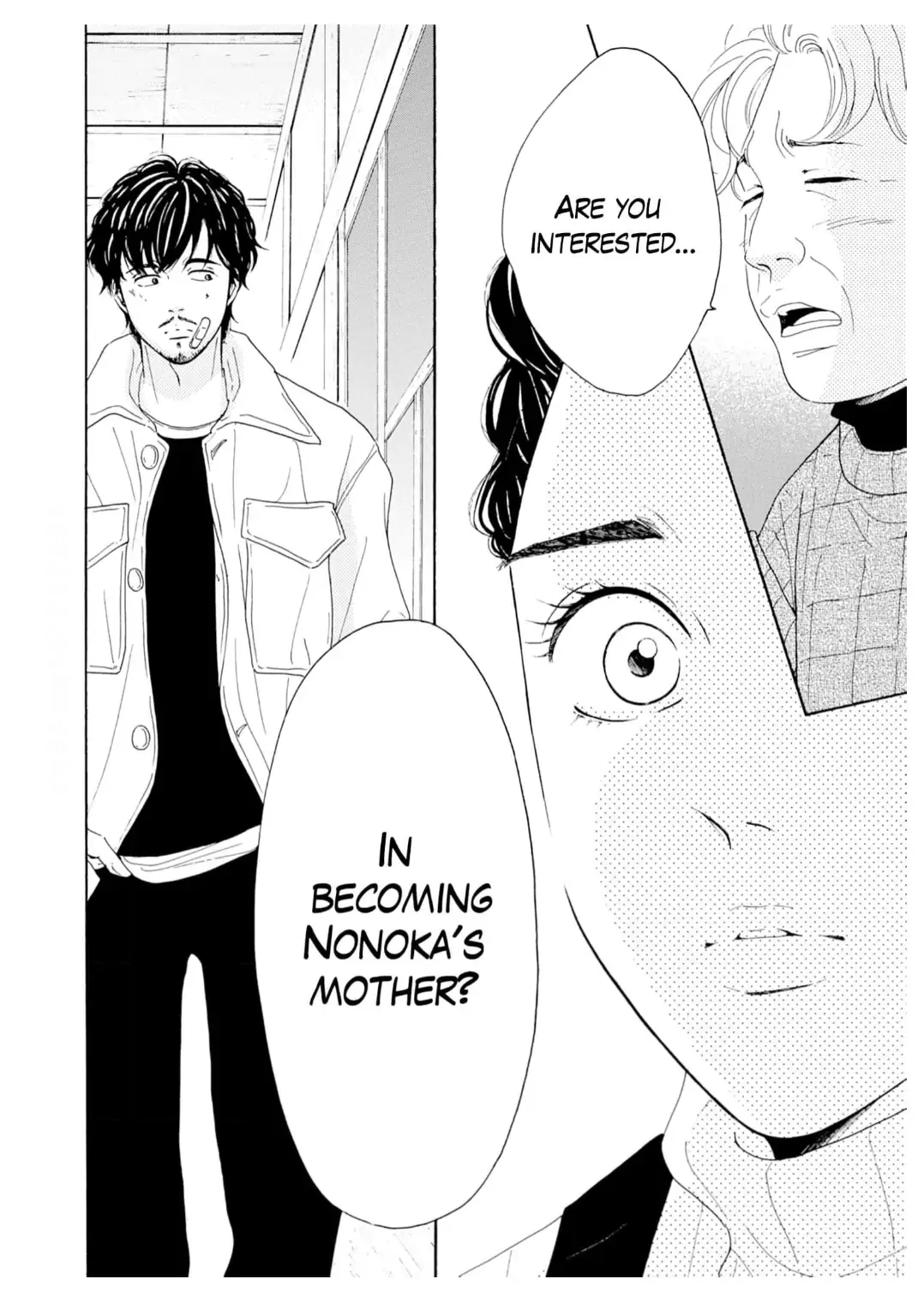 Ai toka ii kara dakishimete Chapter 36 - page 25