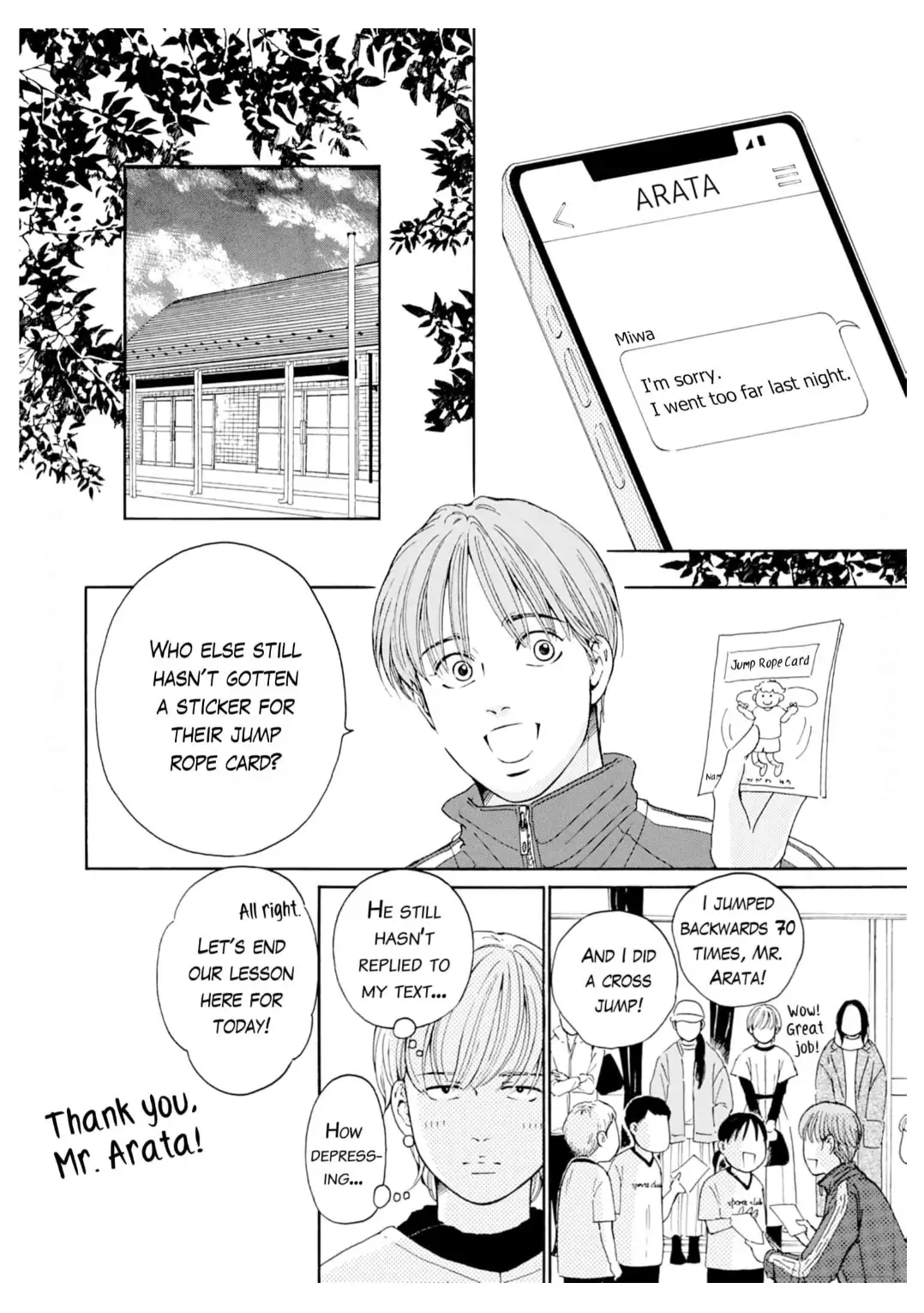 Ai toka ii kara dakishimete Chapter 36 - page 3