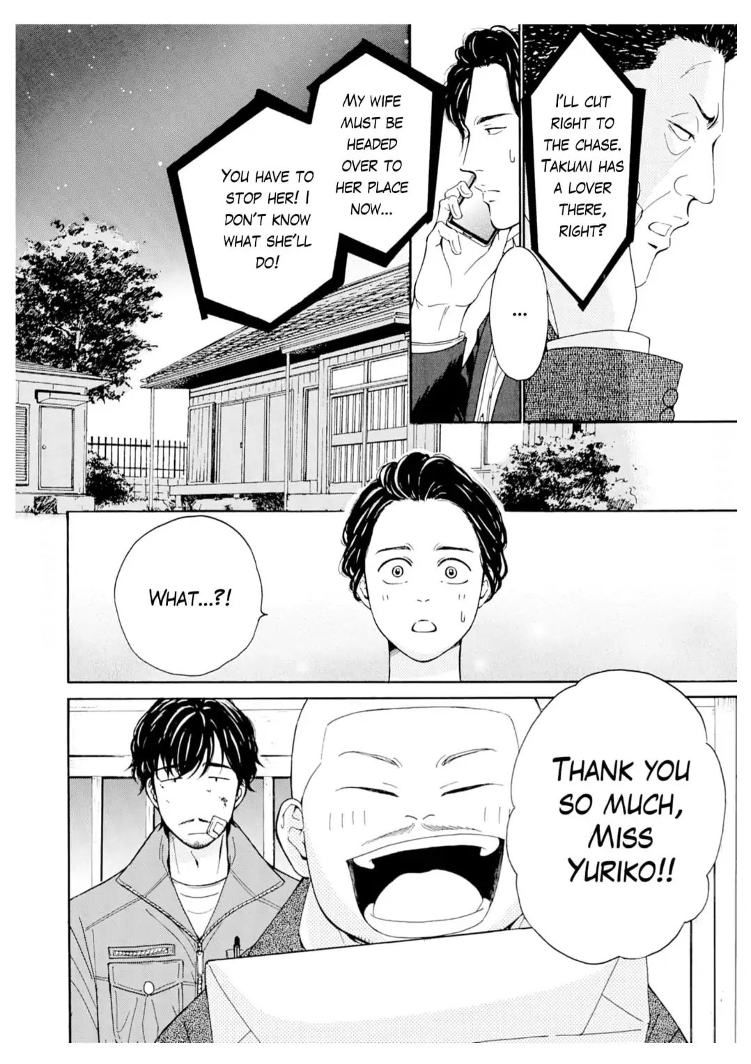 Ai toka ii kara dakishimete Chapter 36 - page 9