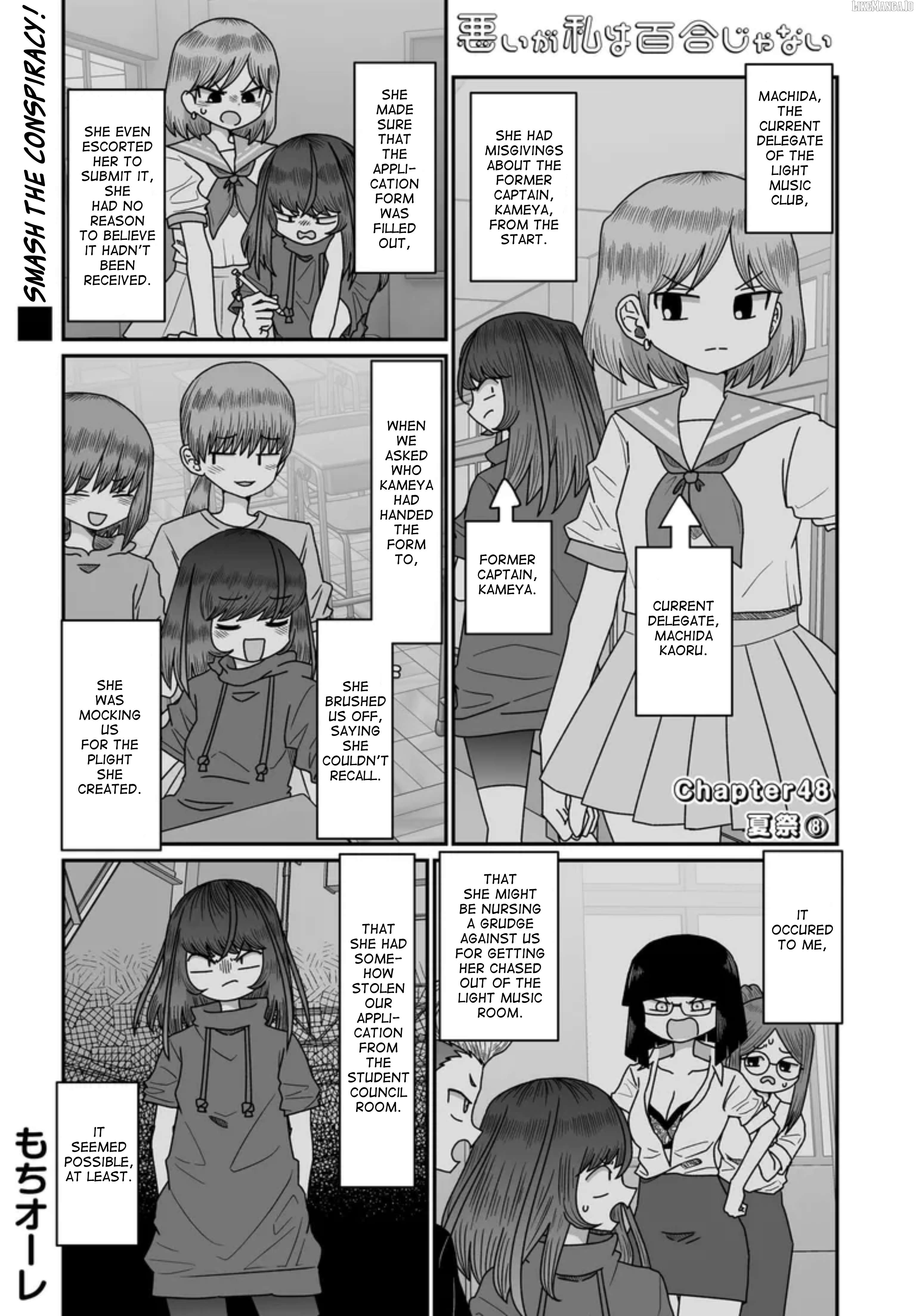 Sorry But I’m Not Yuri Chapter 48 - page 1