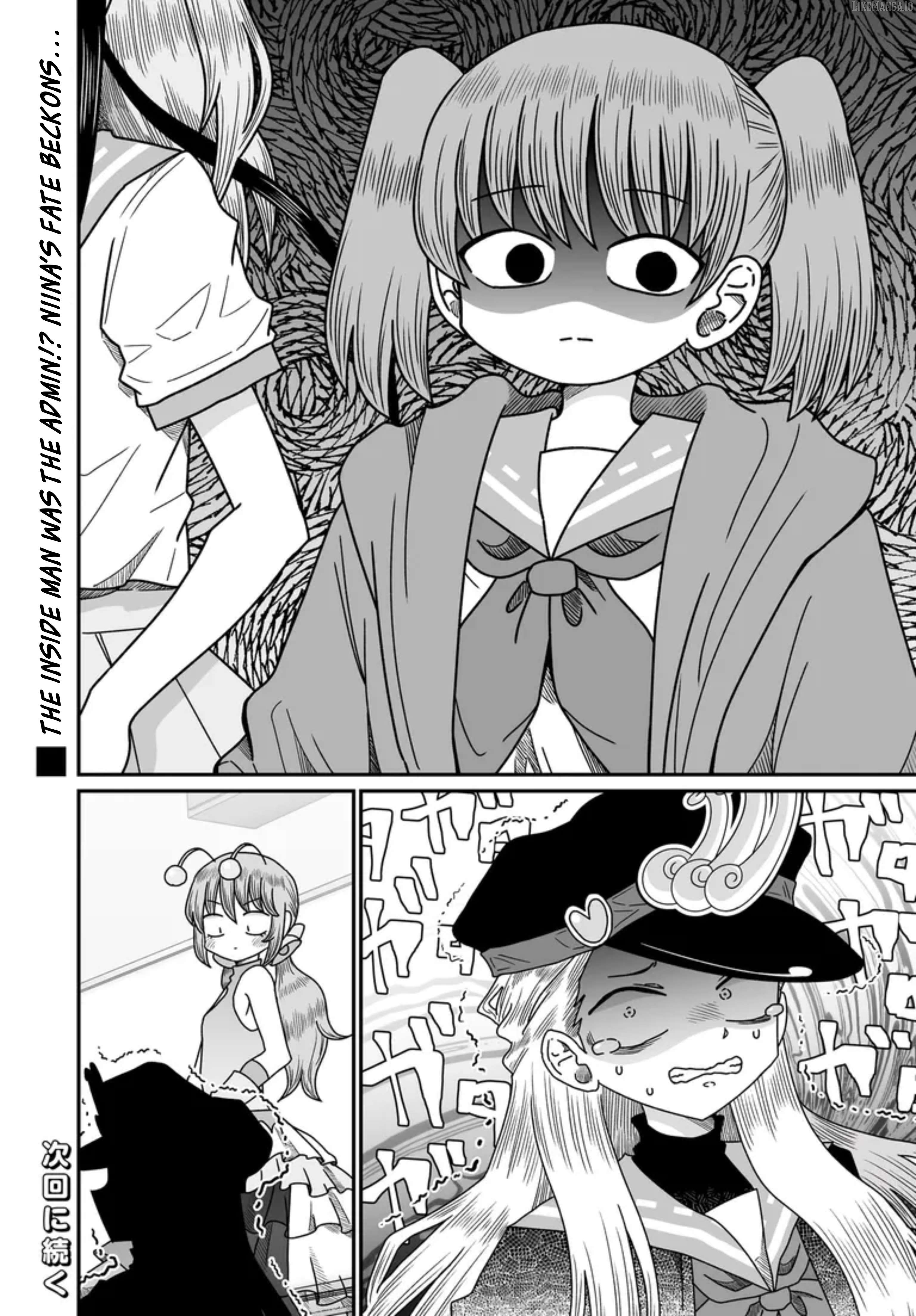 Sorry But I’m Not Yuri Chapter 48 - page 34