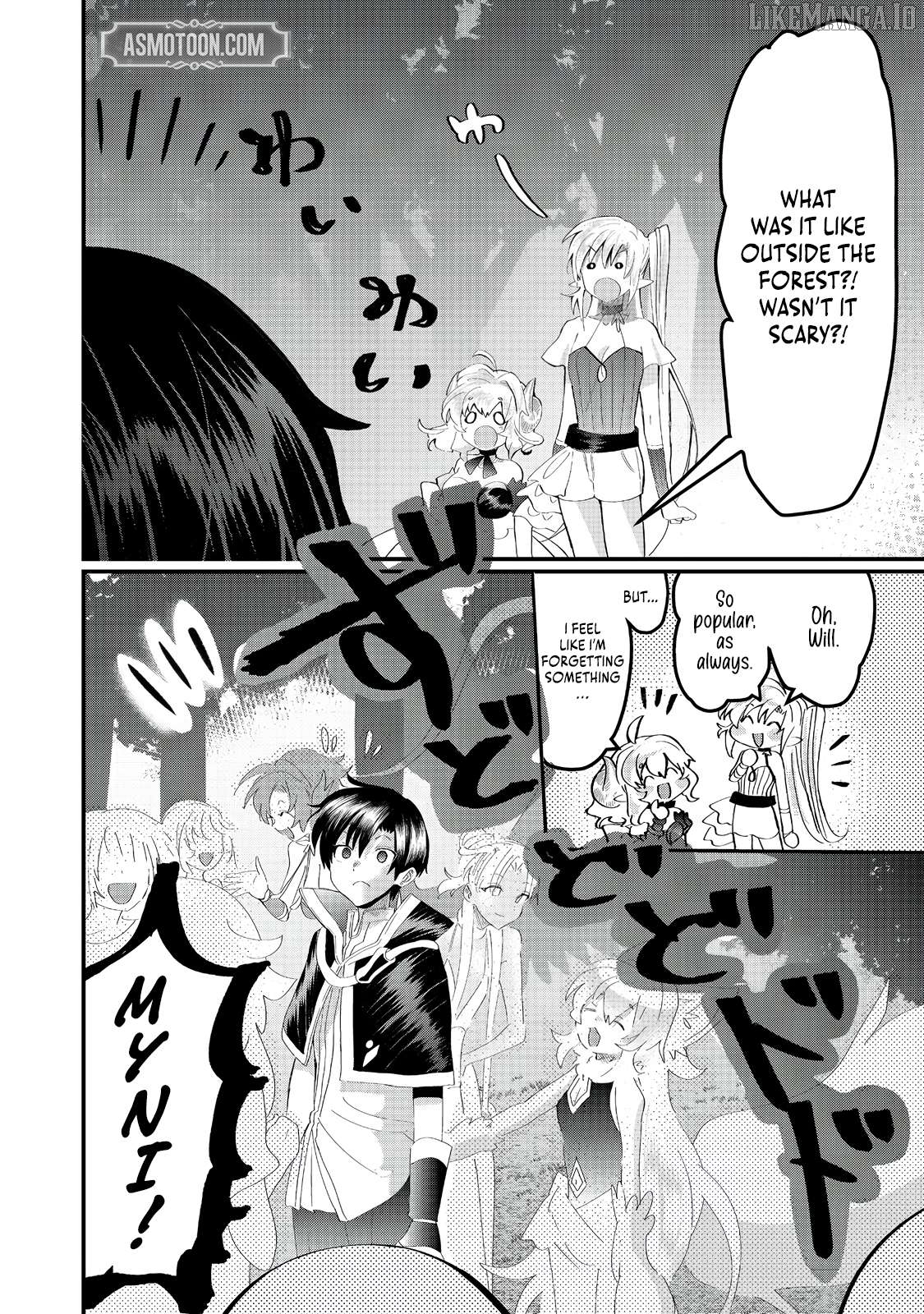 Imiko To Yobareta Shoukanshi Chapter 26.2 - page 3
