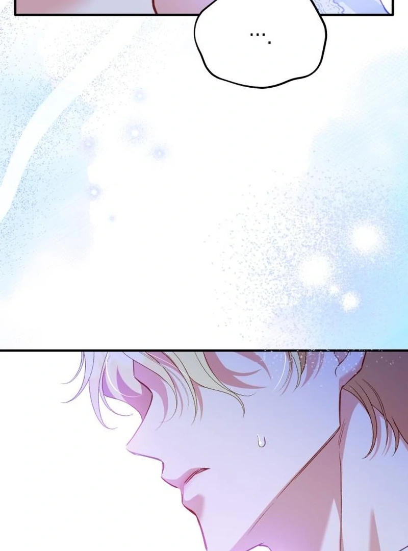 Protect the Fake Saint! Chapter 17 - page 102