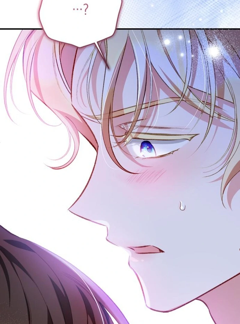 Protect the Fake Saint! Chapter 17 - page 104