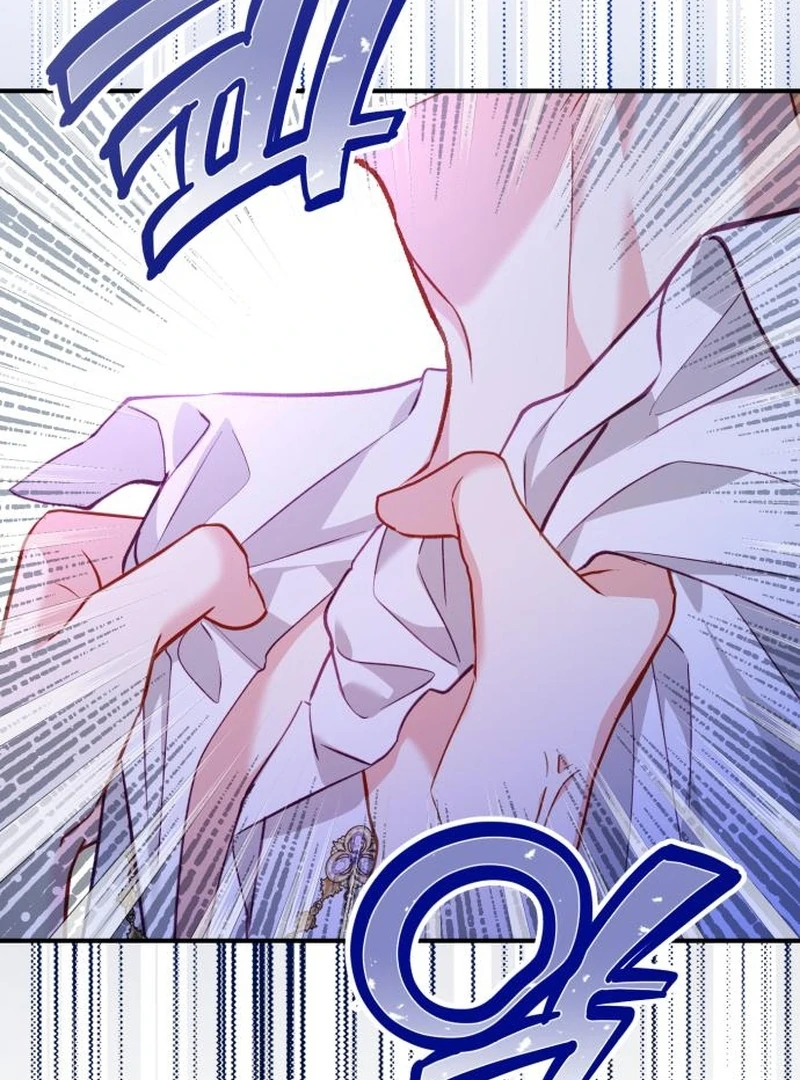 Protect the Fake Saint! Chapter 17 - page 106