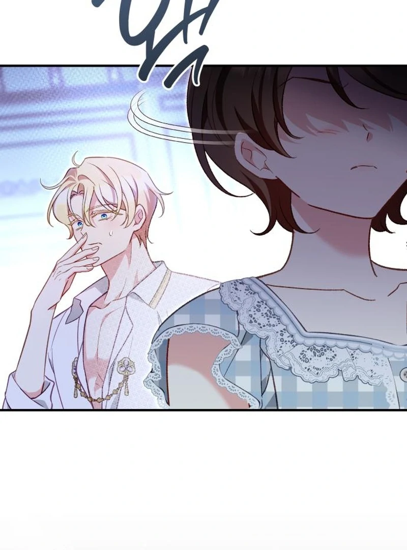 Protect the Fake Saint! Chapter 17 - page 114