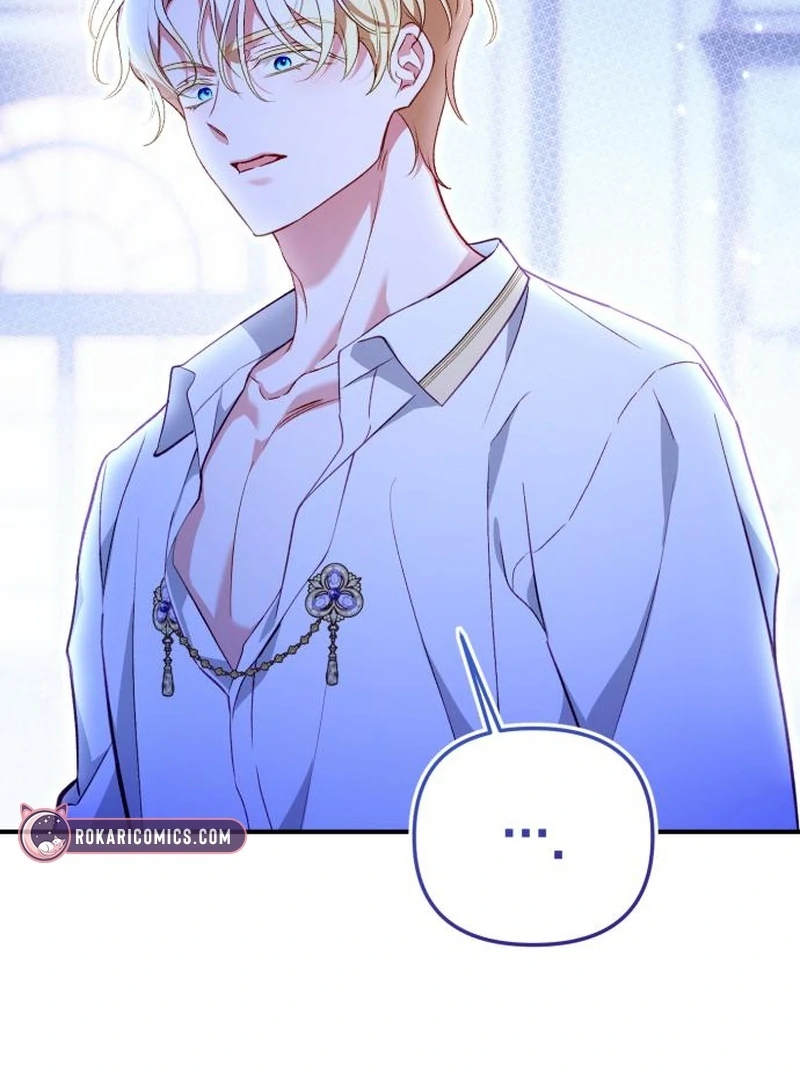 Protect the Fake Saint! Chapter 17 - page 116