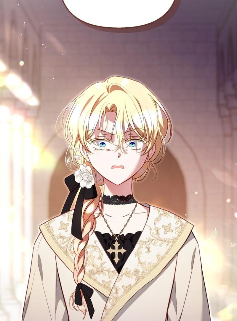 Protect the Fake Saint! Chapter 17 - page 12