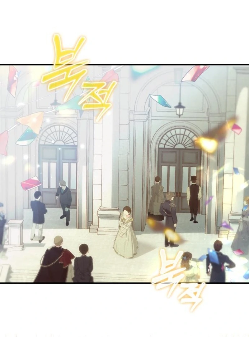 Protect the Fake Saint! Chapter 17 - page 139