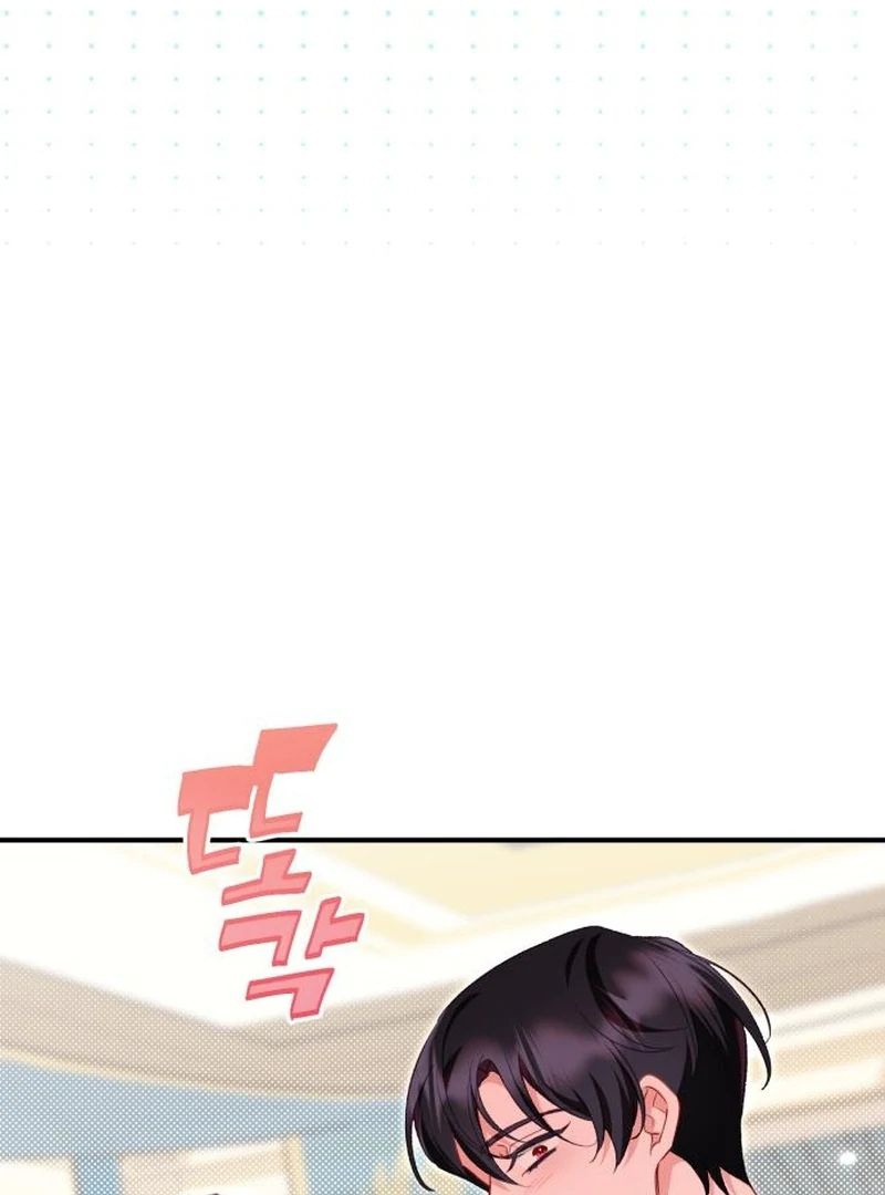 Protect the Fake Saint! Chapter 17 - page 149