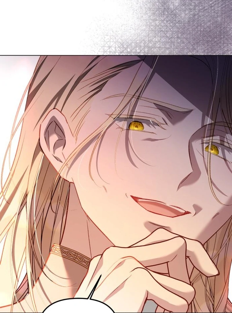 Protect the Fake Saint! Chapter 17 - page 17