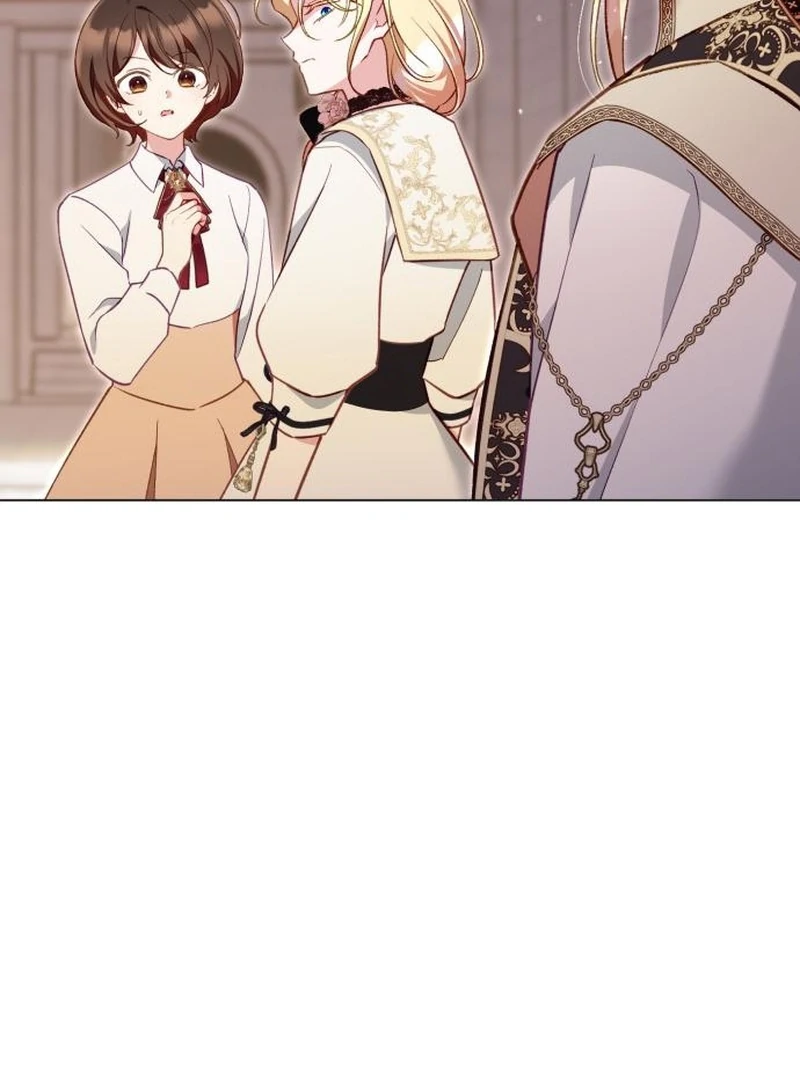 Protect the Fake Saint! Chapter 17 - page 21