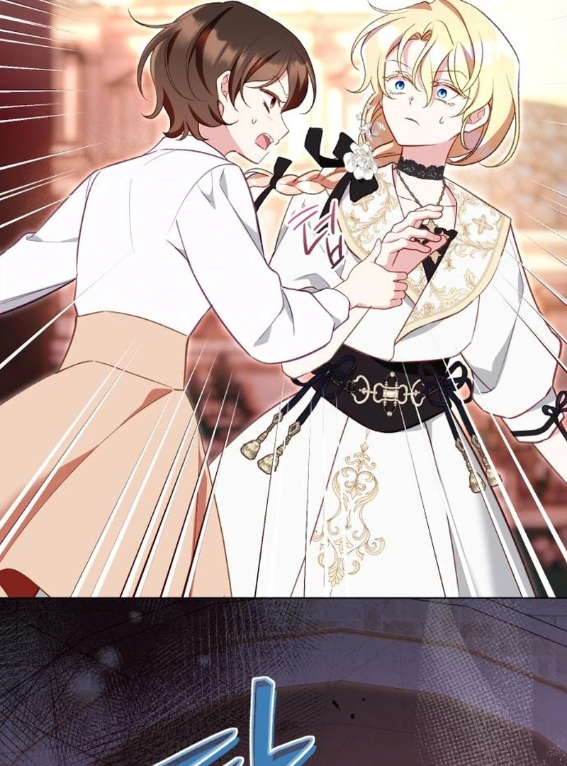 Protect the Fake Saint! Chapter 17 - page 46