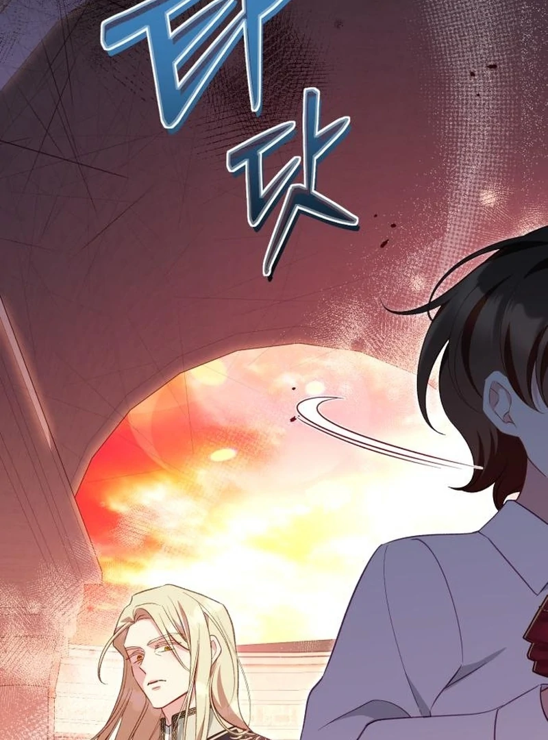 Protect the Fake Saint! Chapter 17 - page 47