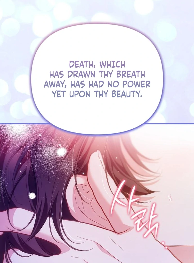 Protect the Fake Saint! Chapter 17 - page 83