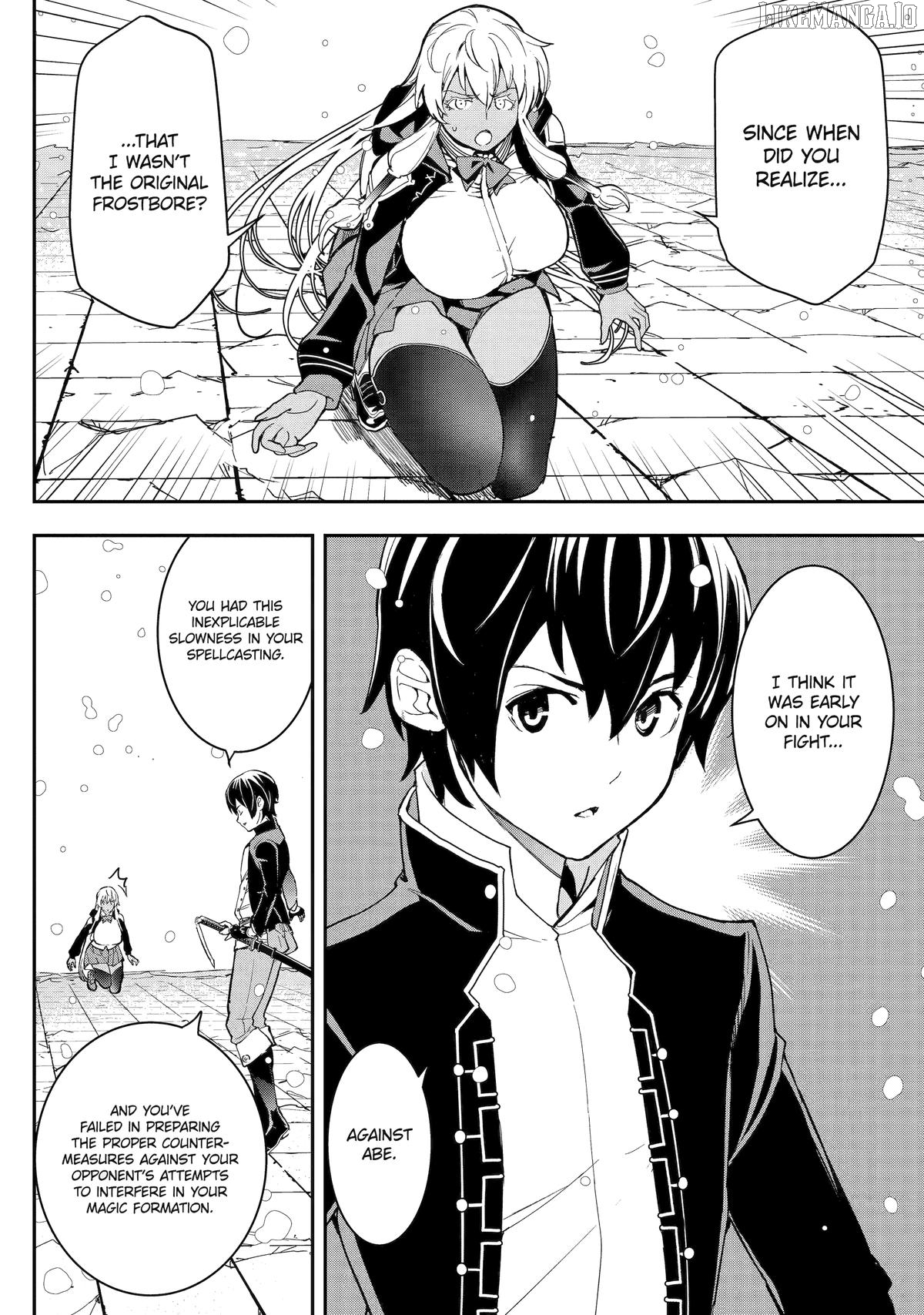 The Unsuccessful Yet Academically Unparalleled Sage ~A Cheating S-Rank Sorcerer’s Post-Rebirth Adventurer Log~ Chapter 23 - page 43