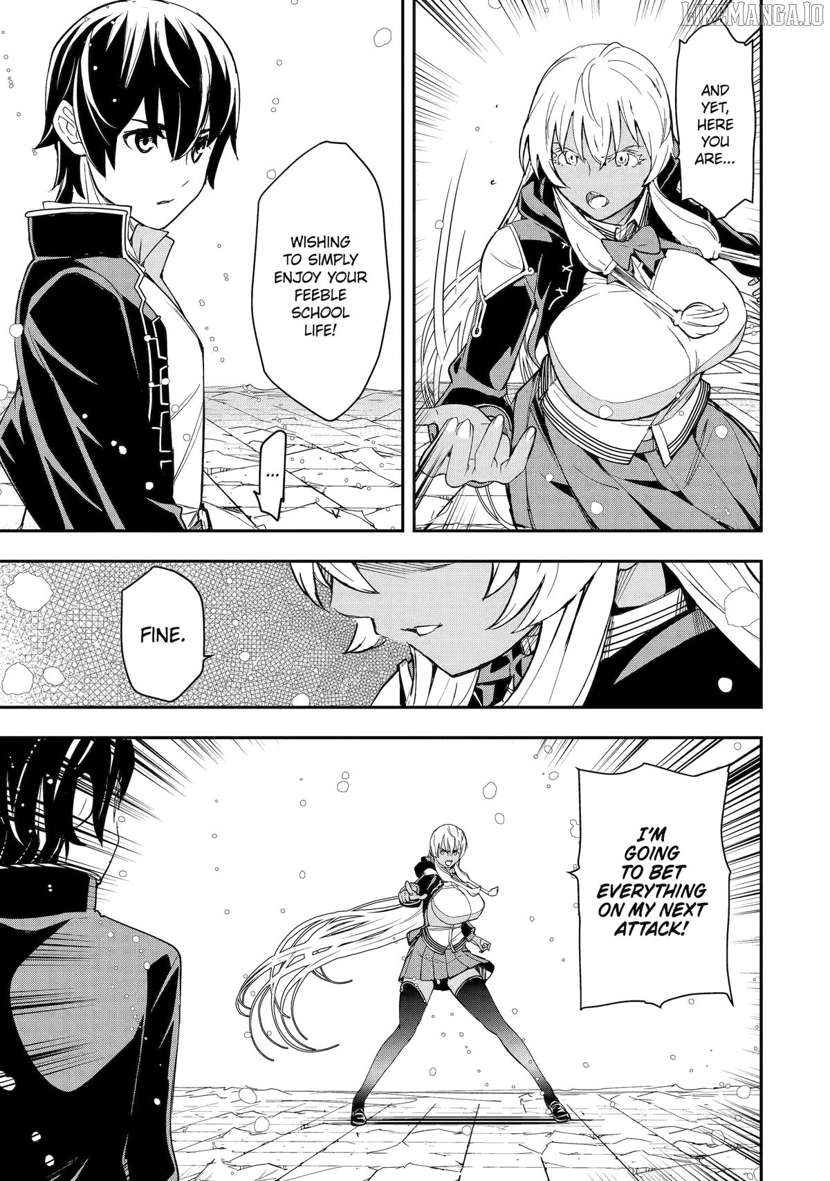The Unsuccessful Yet Academically Unparalleled Sage ~A Cheating S-Rank Sorcerer’s Post-Rebirth Adventurer Log~ Chapter 23 - page 54