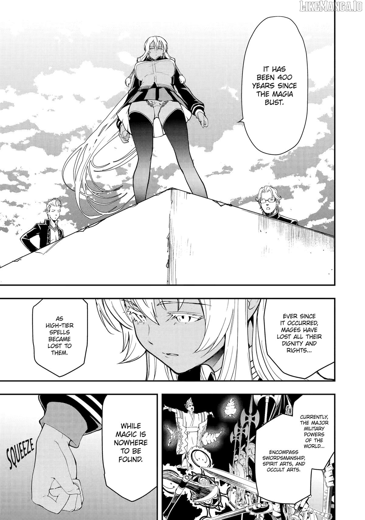 The Unsuccessful Yet Academically Unparalleled Sage ~A Cheating S-Rank Sorcerer’s Post-Rebirth Adventurer Log~ Chapter 23 - page 7