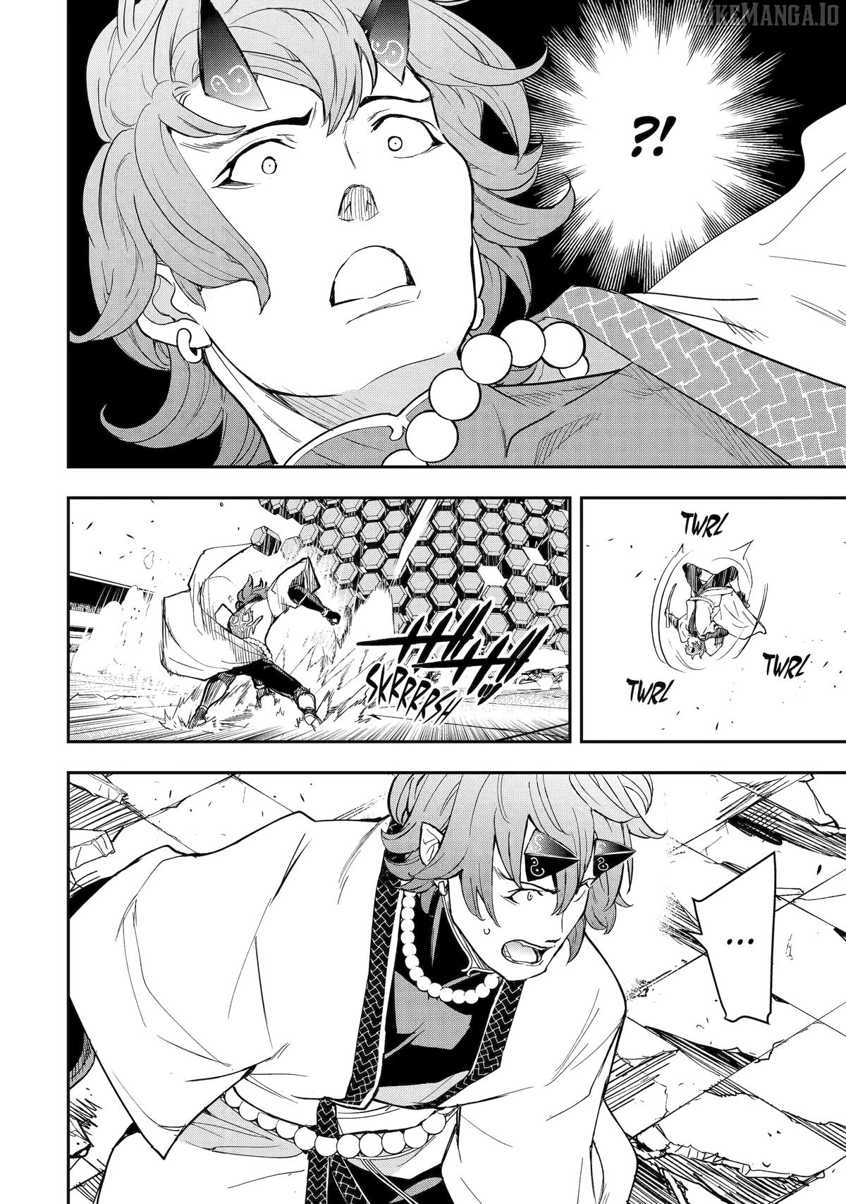 The Unsuccessful Yet Academically Unparalleled Sage ~A Cheating S-Rank Sorcerer’s Post-Rebirth Adventurer Log~ Chapter 24 - page 46