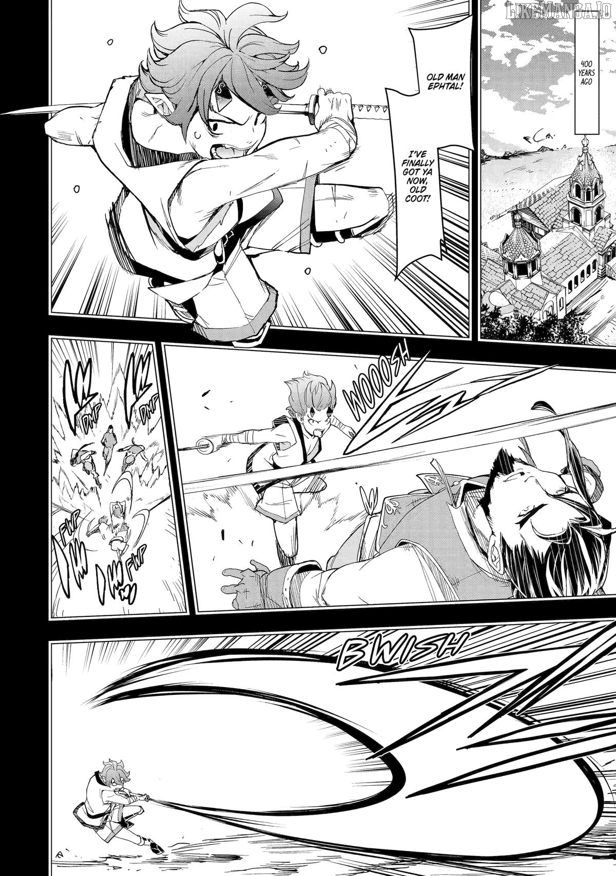 The Unsuccessful Yet Academically Unparalleled Sage ~A Cheating S-Rank Sorcerer’s Post-Rebirth Adventurer Log~ Chapter 24 - page 4
