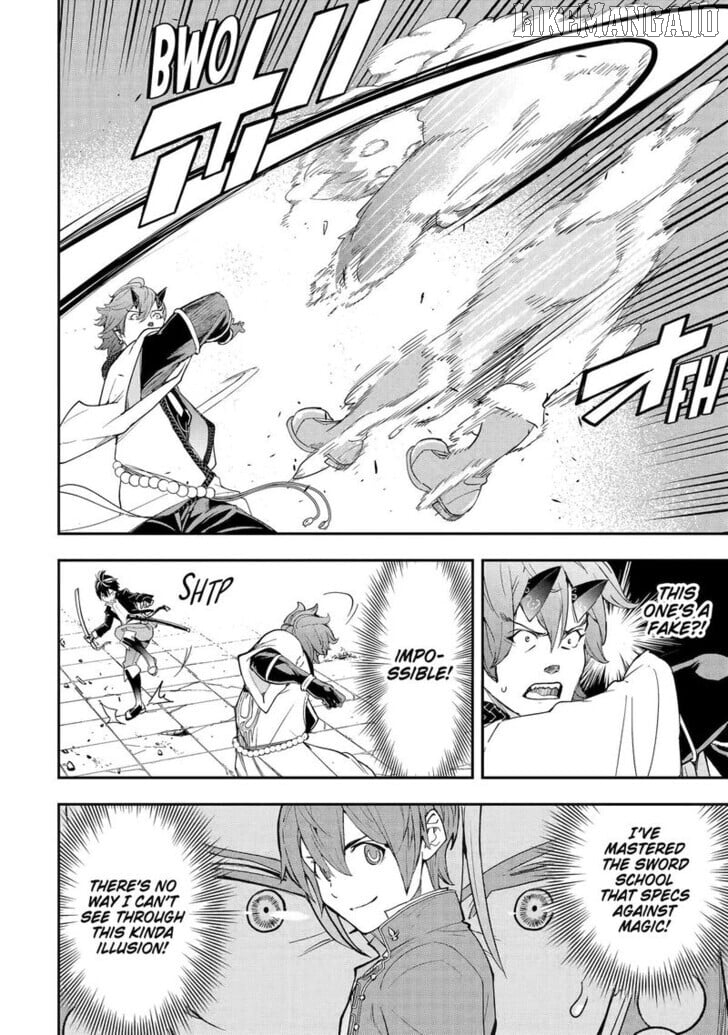 The Unsuccessful Yet Academically Unparalleled Sage ~A Cheating S-Rank Sorcerer’s Post-Rebirth Adventurer Log~ Chapter 25 - page 16
