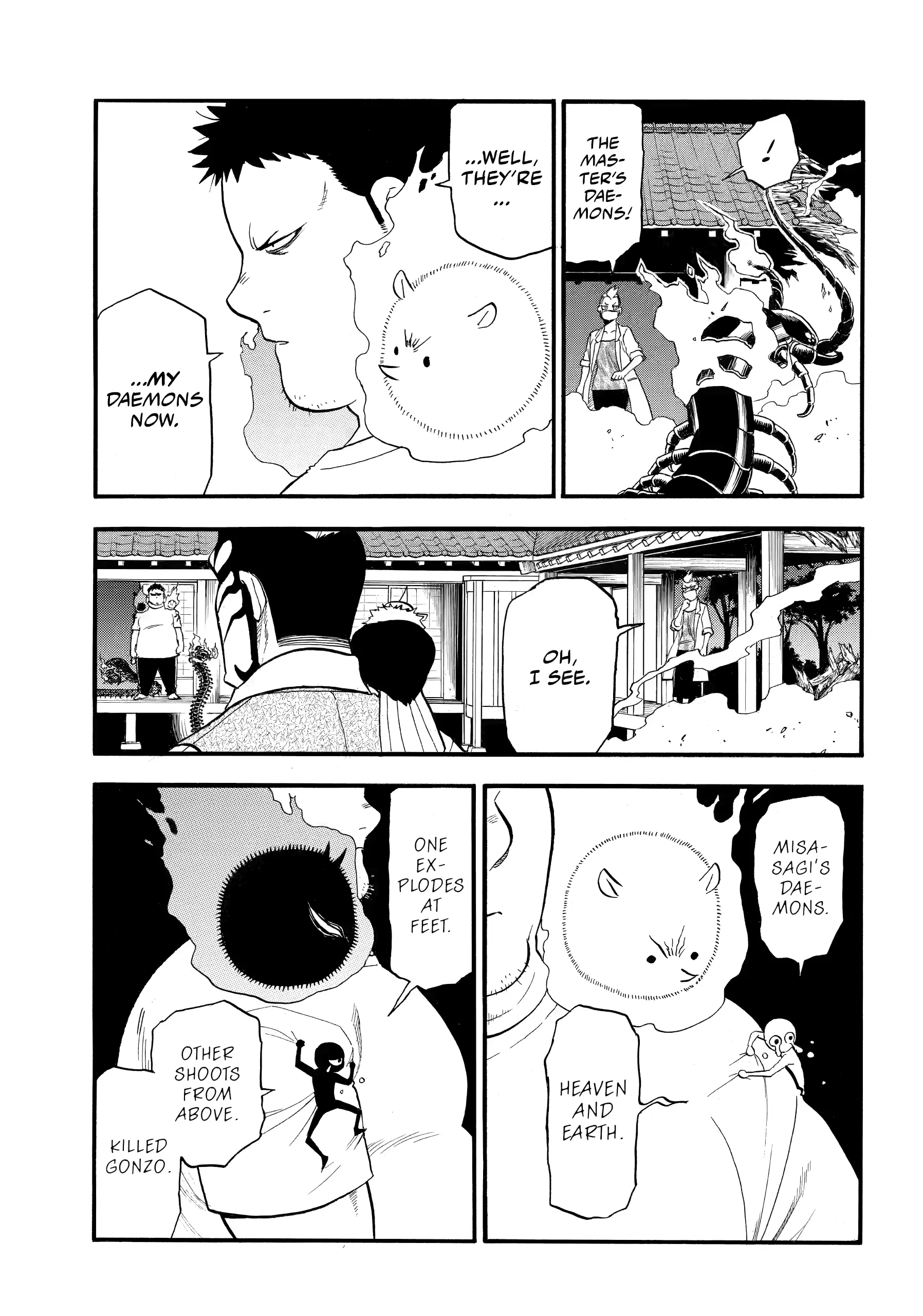Yomi No Tsugai Chapter 45 - page 9