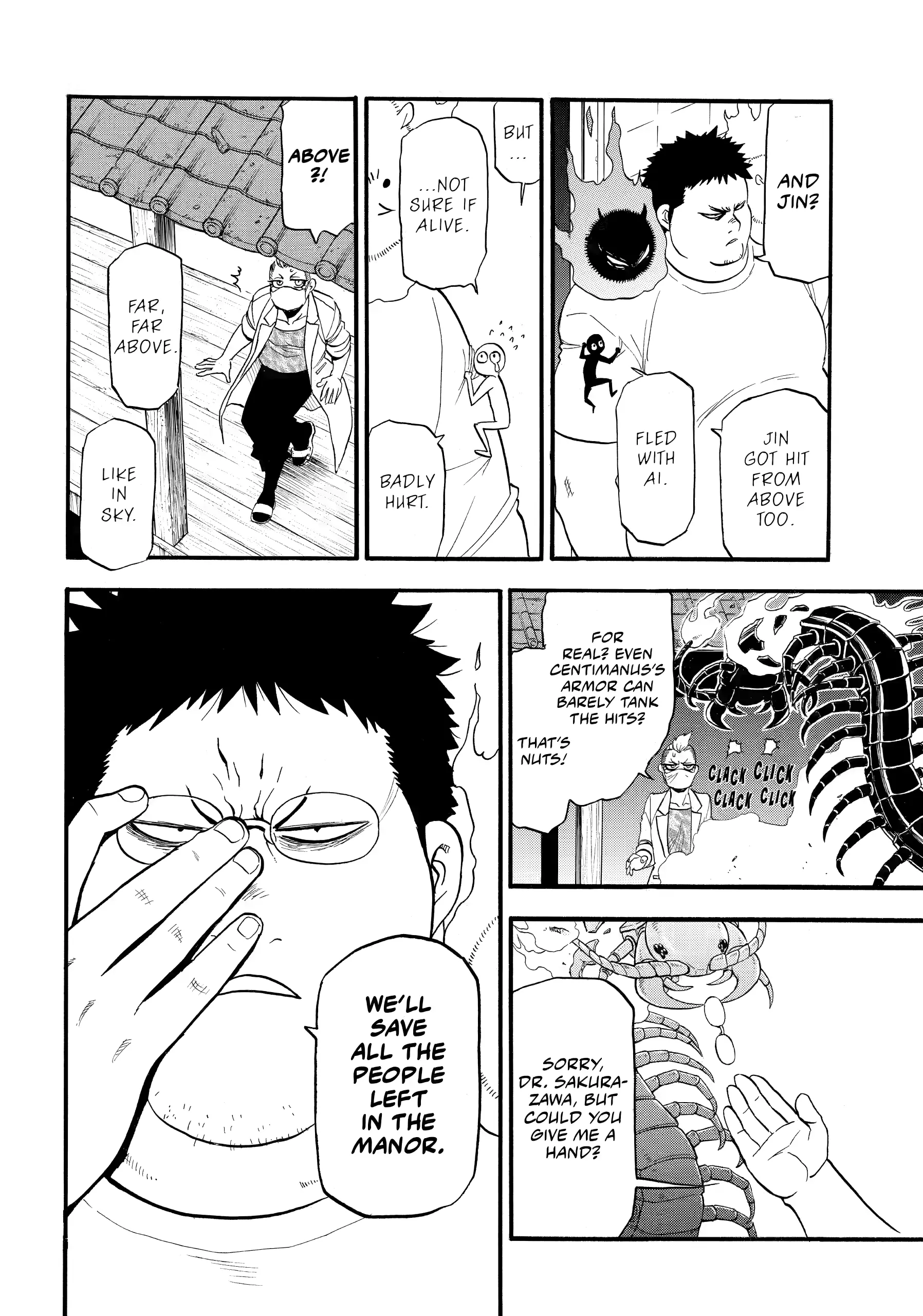 Yomi No Tsugai Chapter 45 - page 10