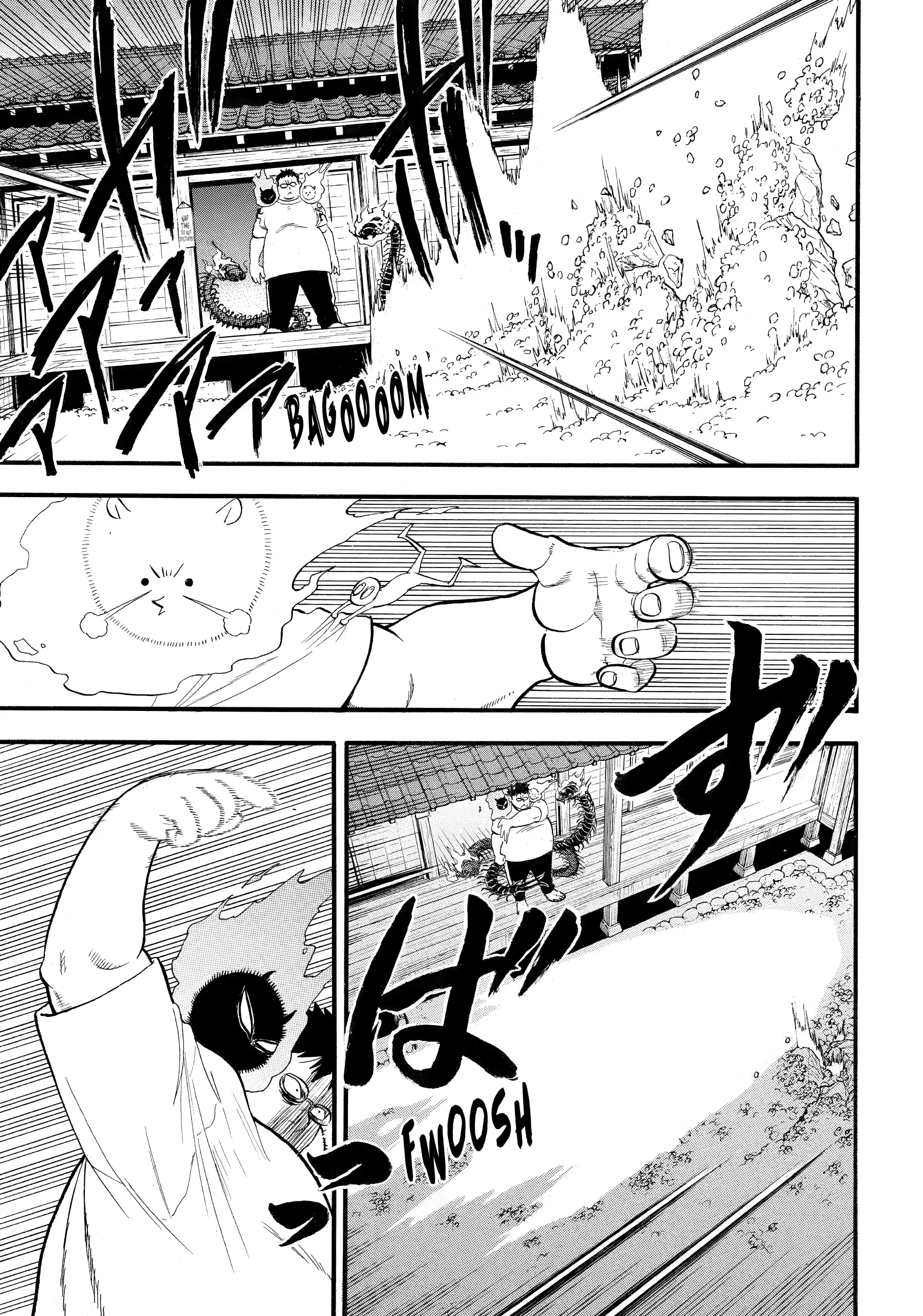 Yomi No Tsugai Chapter 45 - page 15