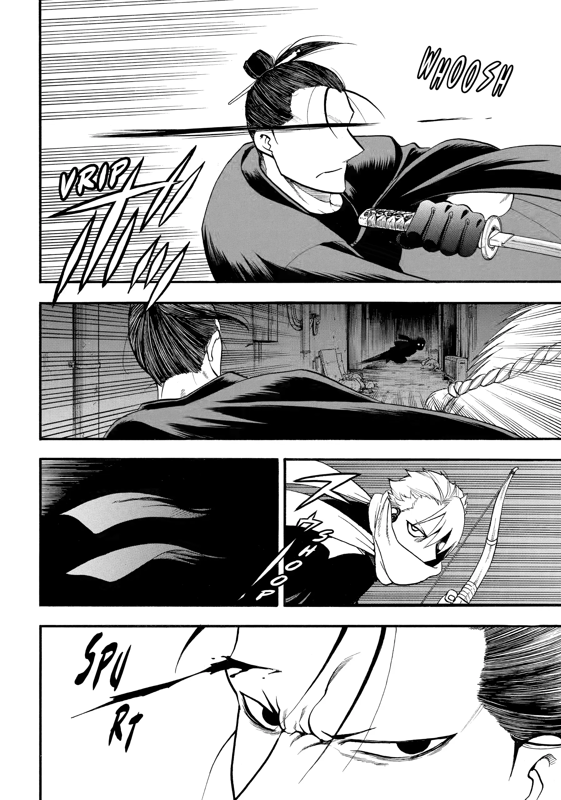Yomi No Tsugai Chapter 45 - page 28