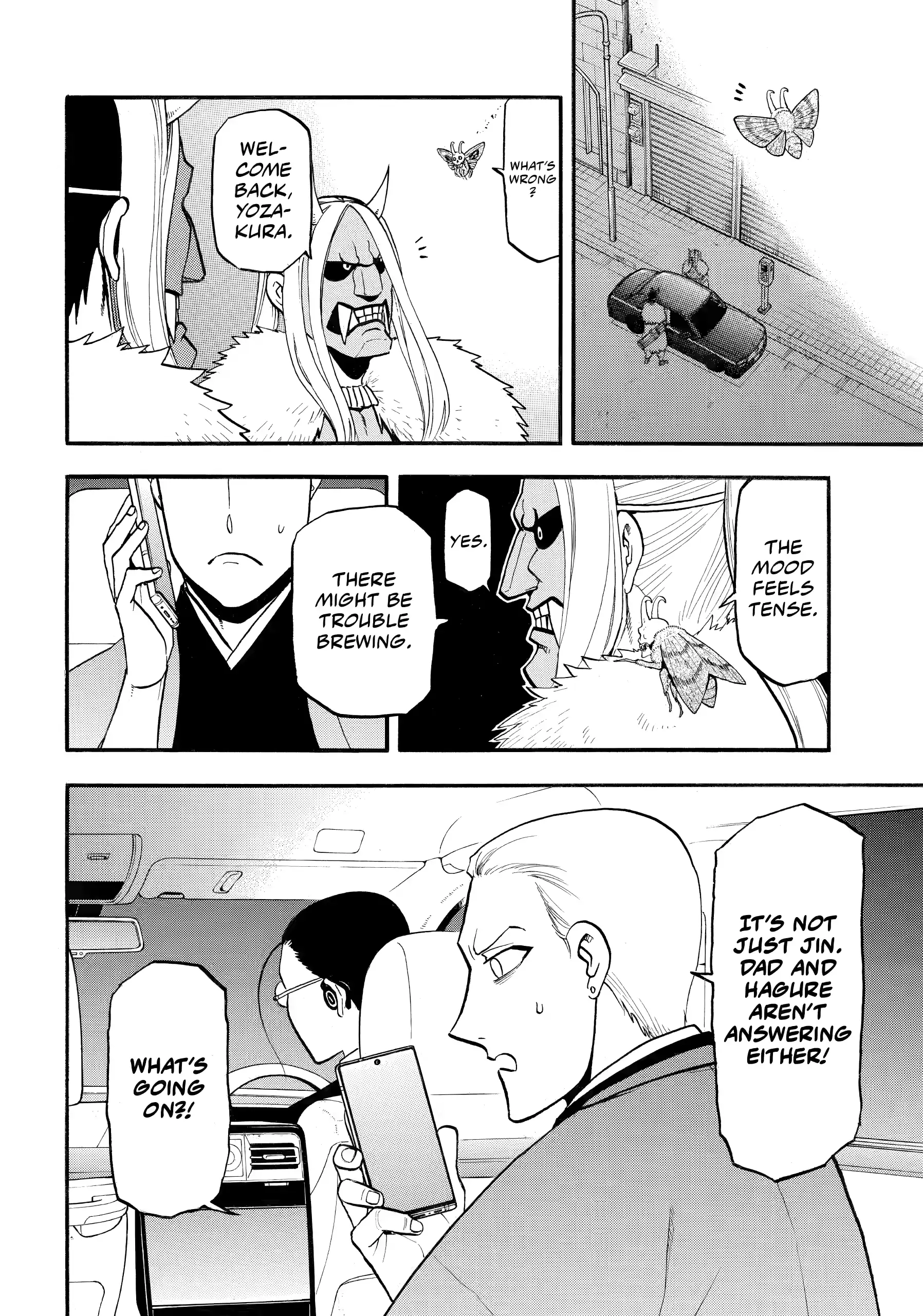Yomi No Tsugai Chapter 45 - page 2