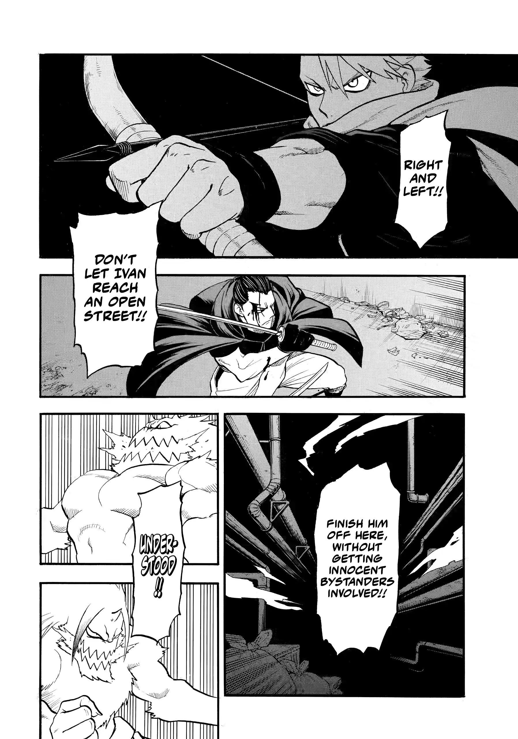 Yomi No Tsugai Chapter 45 - page 30