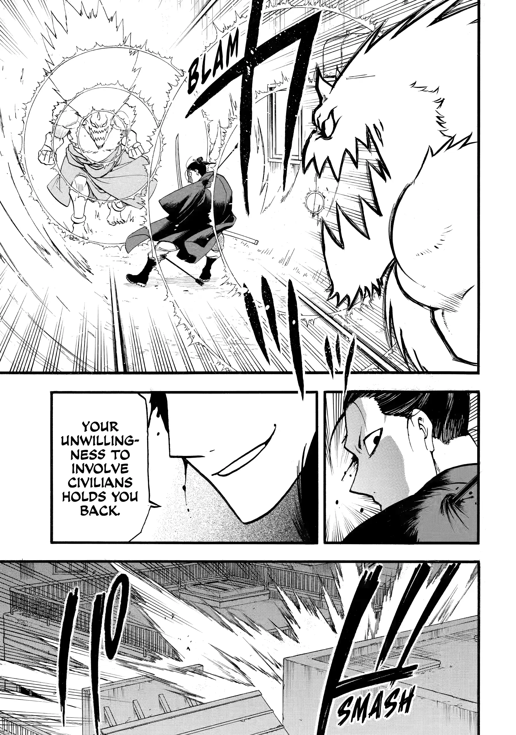 Yomi No Tsugai Chapter 45 - page 31