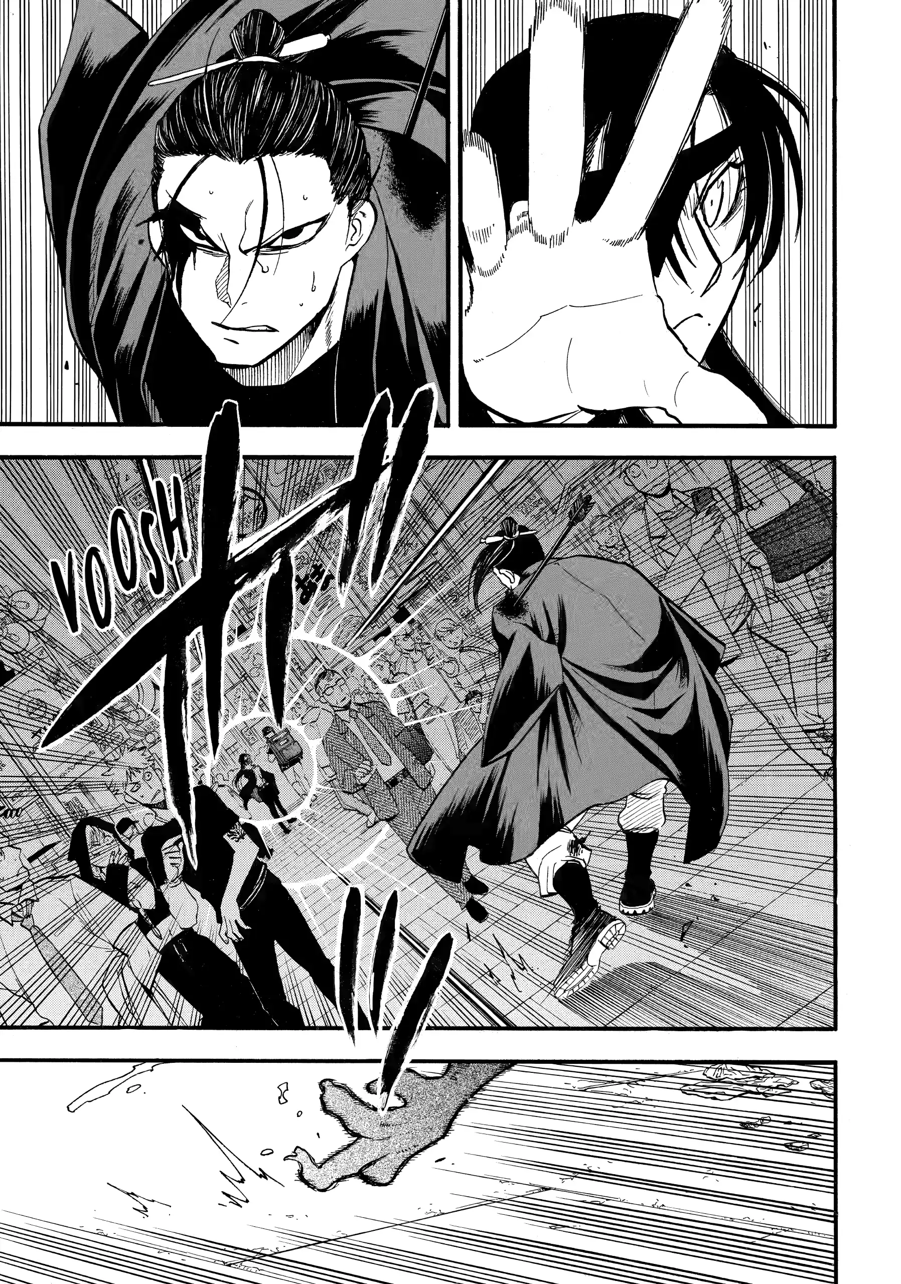 Yomi No Tsugai Chapter 46 - page 9