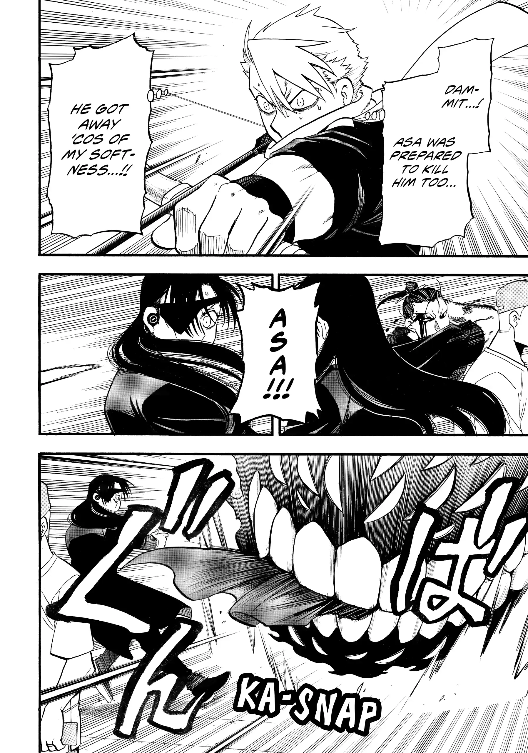 Yomi No Tsugai Chapter 46 - page 12