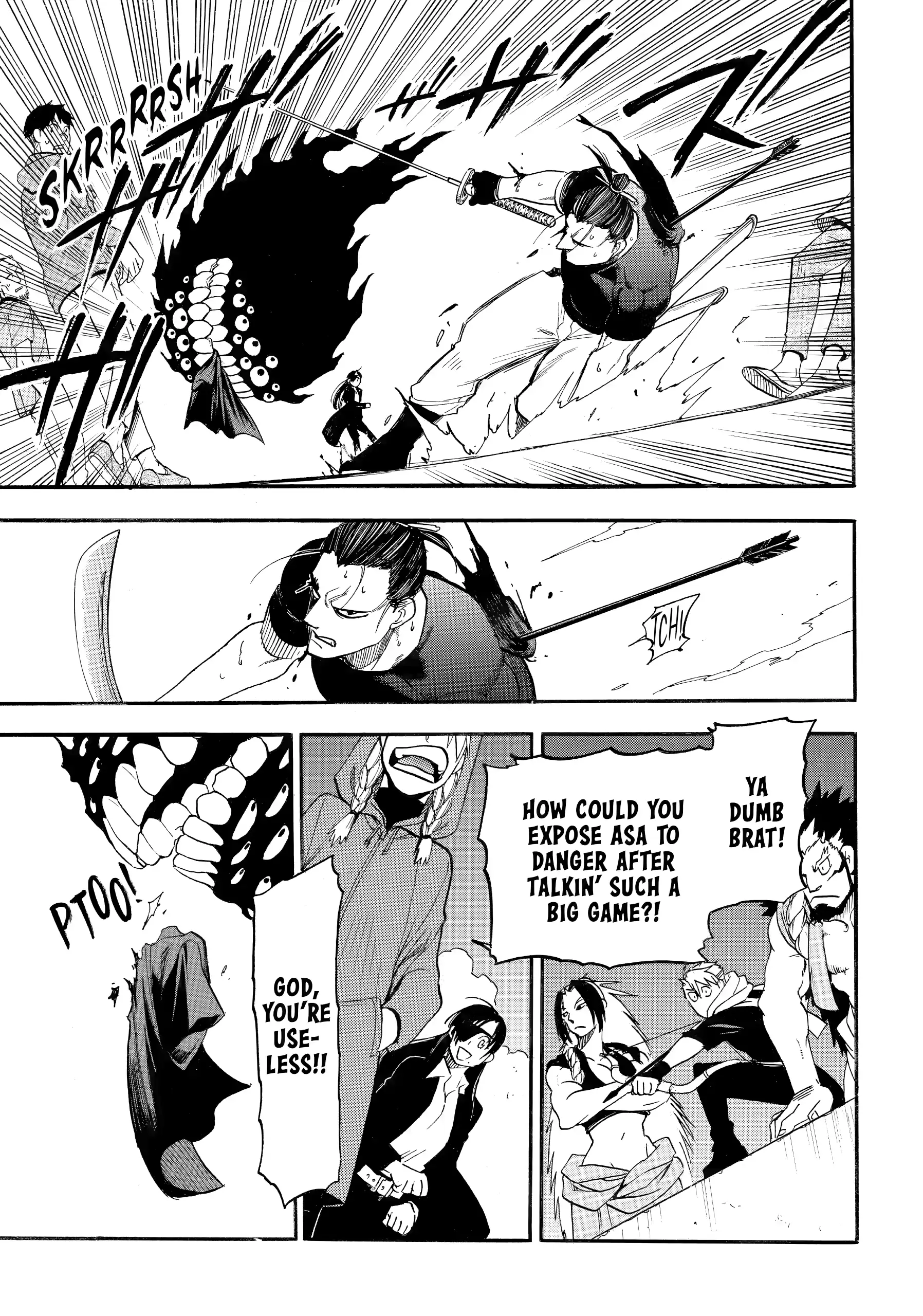 Yomi No Tsugai Chapter 46 - page 13