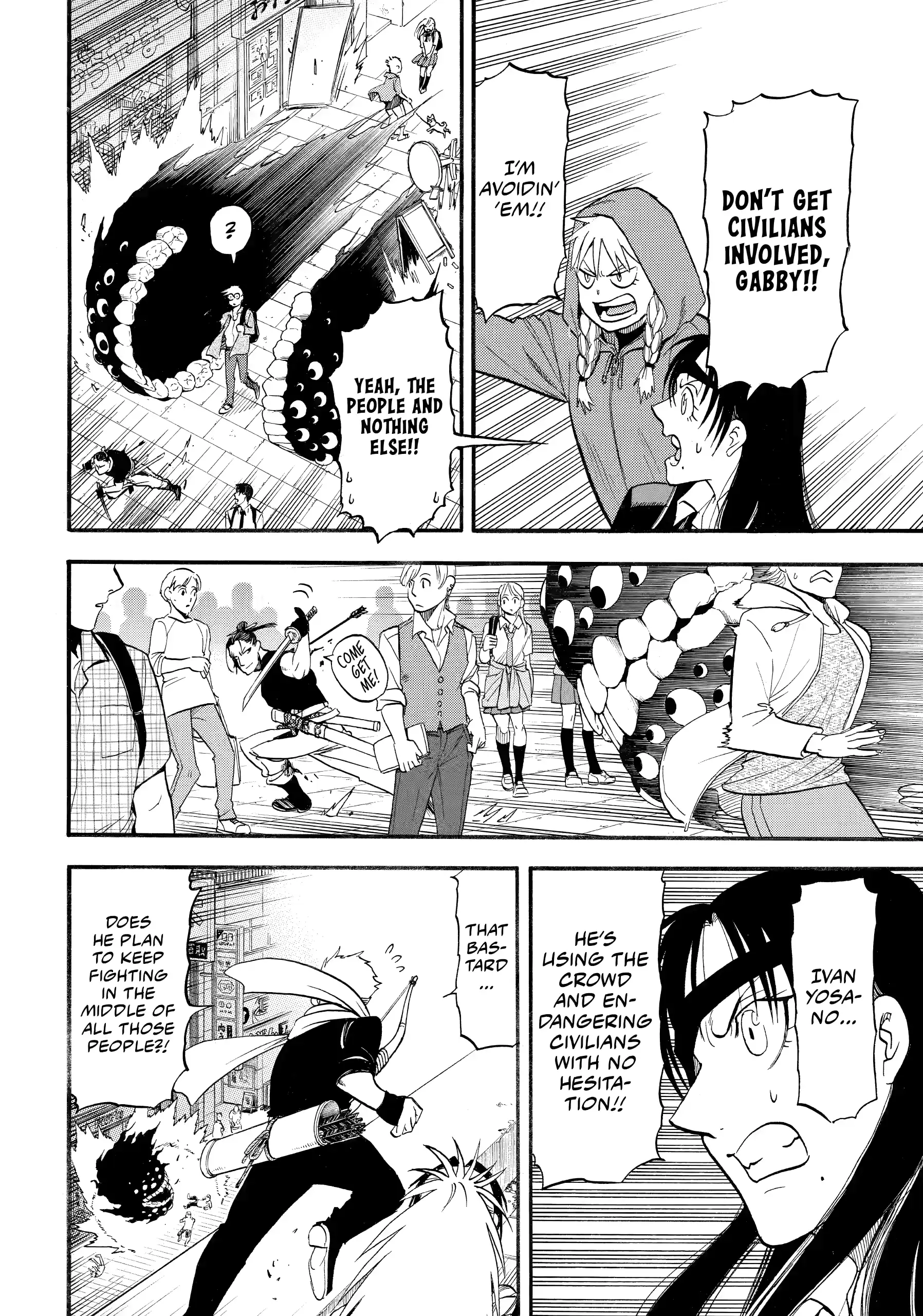 Yomi No Tsugai Chapter 46 - page 16