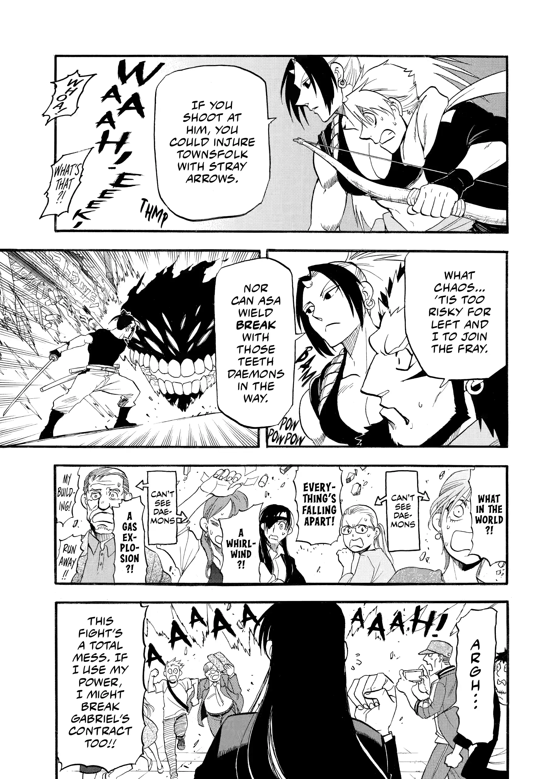 Yomi No Tsugai Chapter 46 - page 17