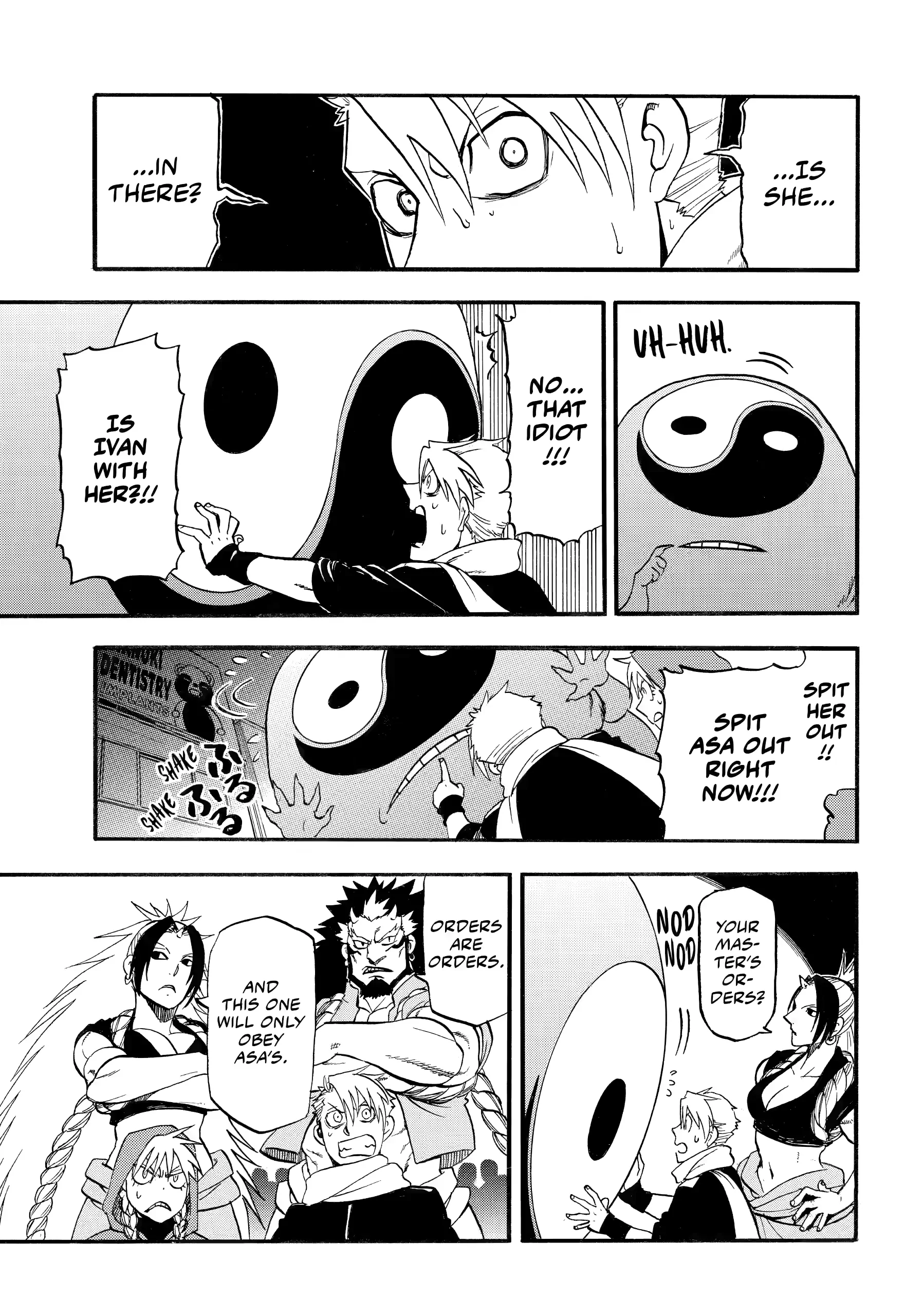 Yomi No Tsugai Chapter 46 - page 23